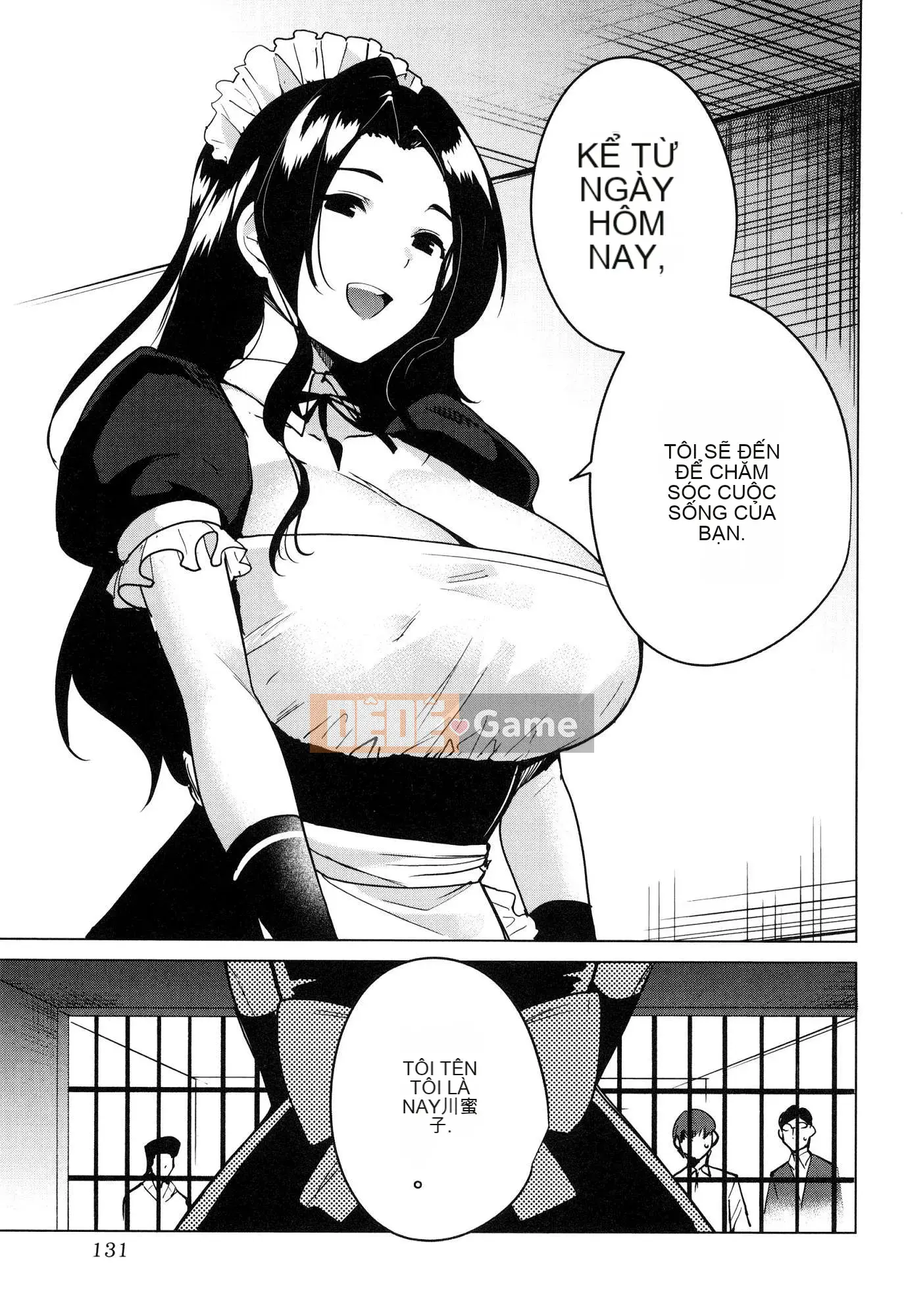 [Wind Workshop][Chihiro Kai] デスラバ 1 Destiny Lover 1