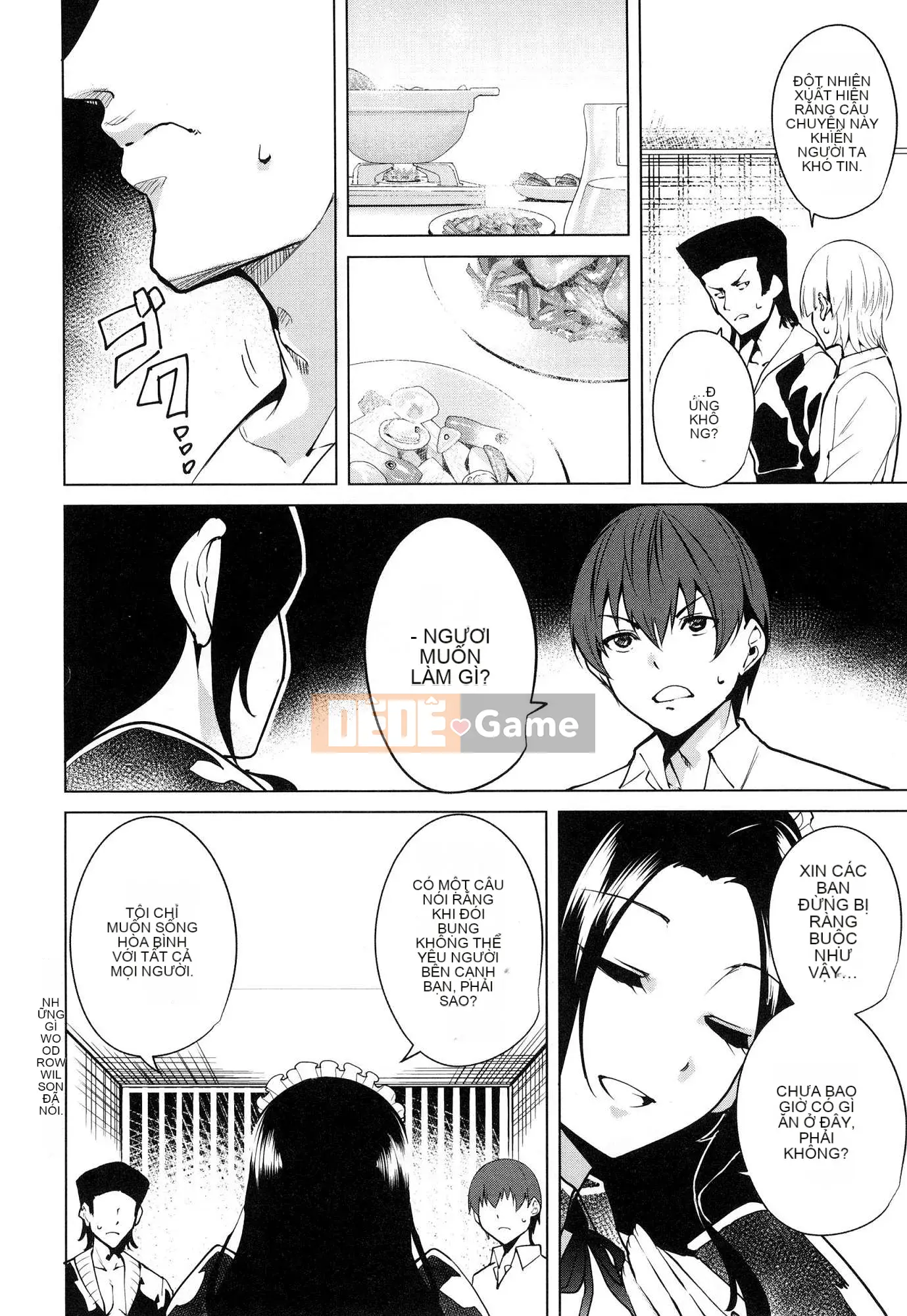 [Wind Workshop][Chihiro Kai] デスラバ 1 Destiny Lover 1