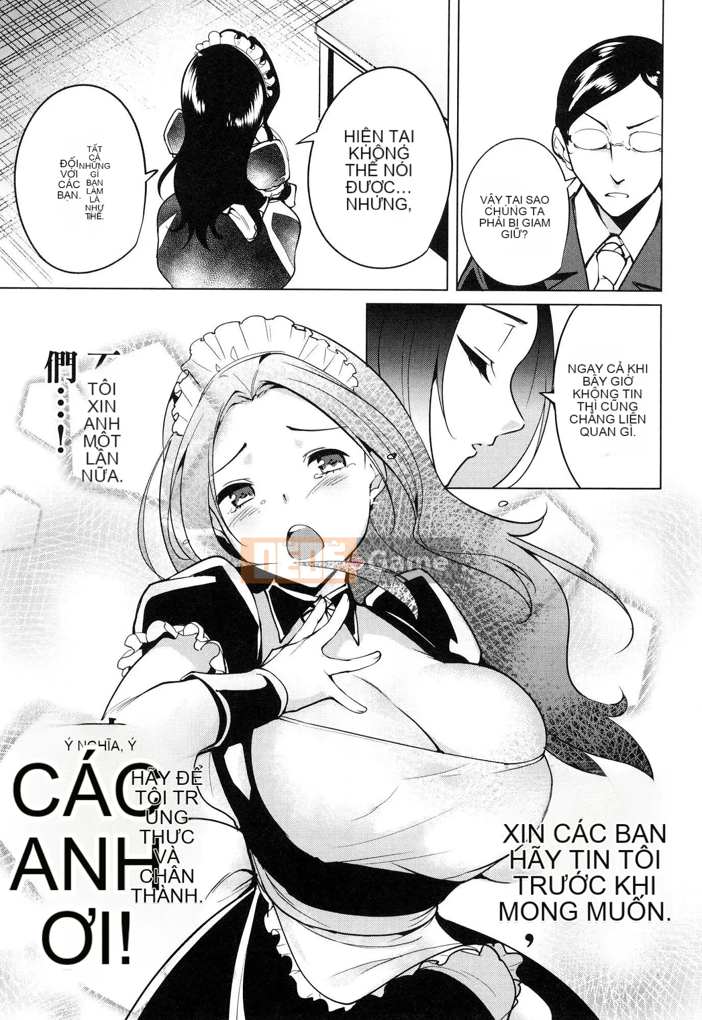 [Wind Workshop][Chihiro Kai] デスラバ 1 Destiny Lover 1