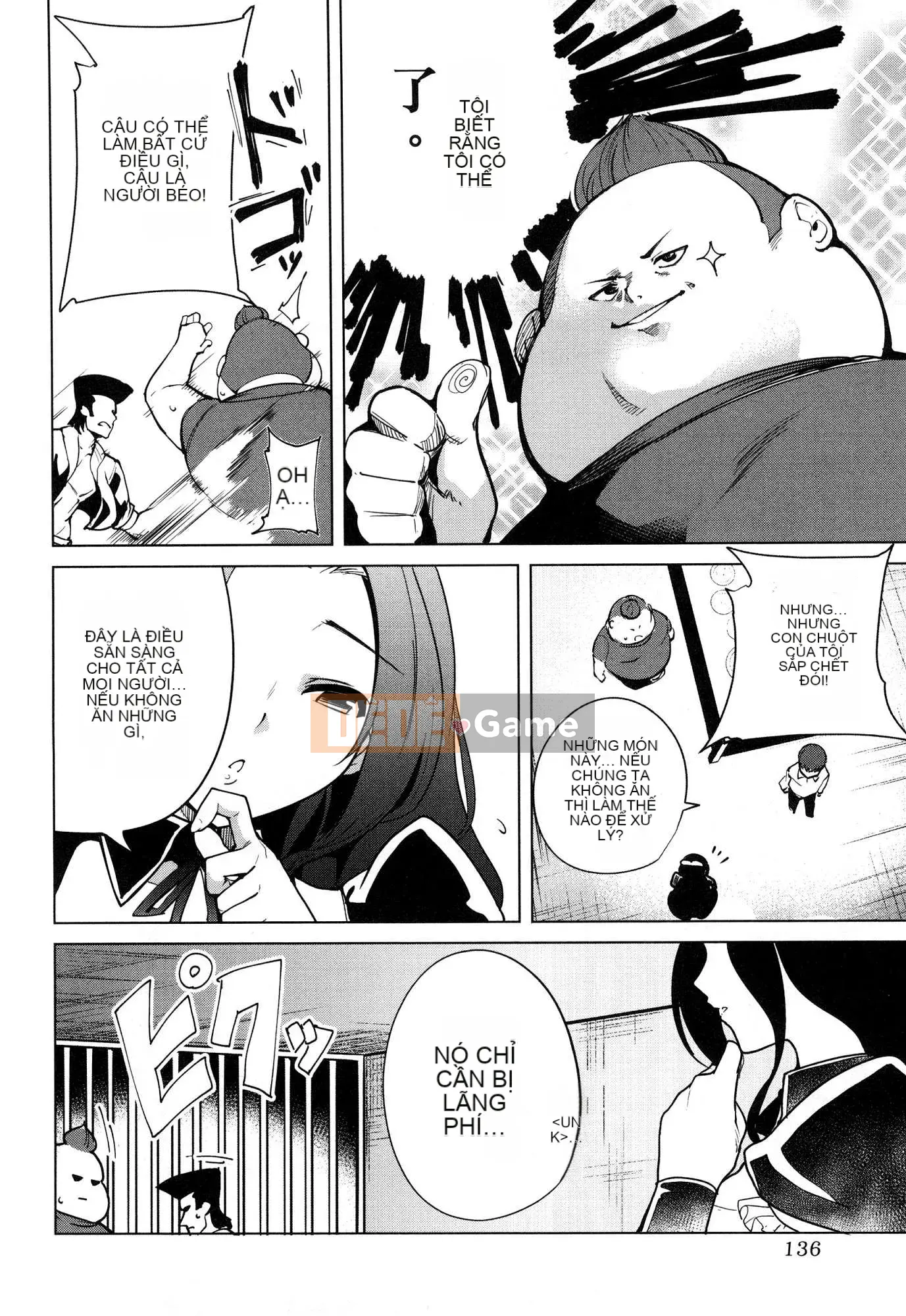 [Wind Workshop][Chihiro Kai] デスラバ 1 Destiny Lover 1