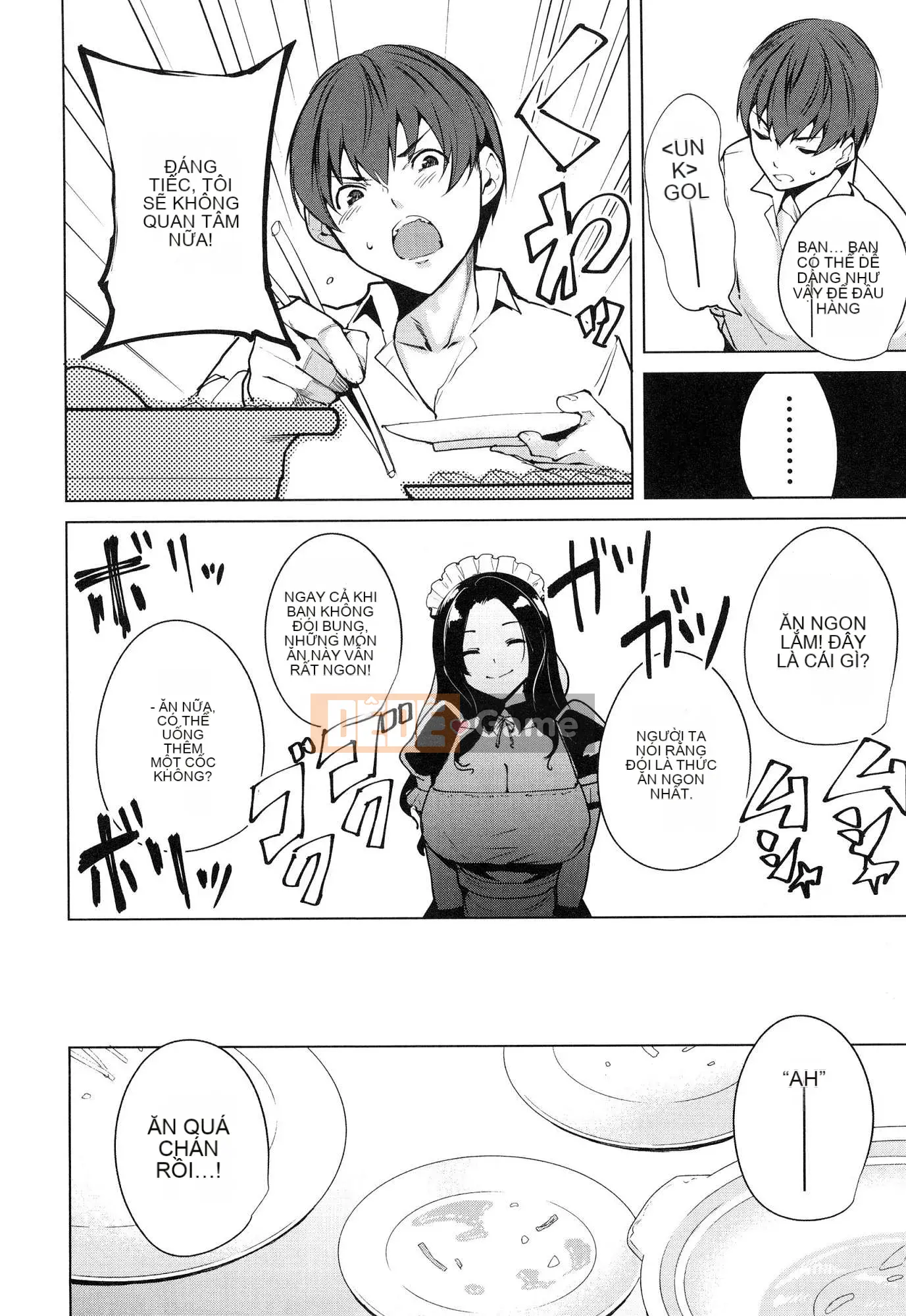 [Wind Workshop][Chihiro Kai] デスラバ 1 Destiny Lover 1