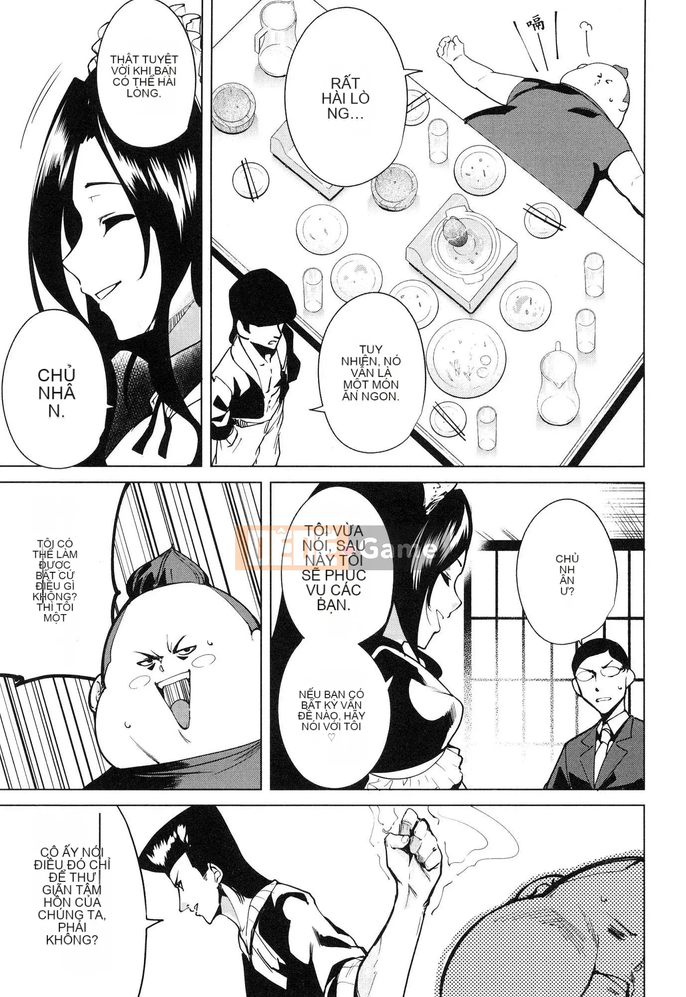 [Wind Workshop][Chihiro Kai] デスラバ 1 Destiny Lover 1