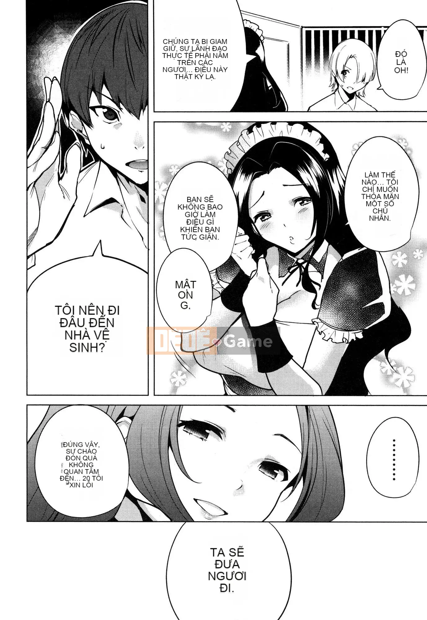 [Wind Workshop][Chihiro Kai] デスラバ 1 Destiny Lover 1