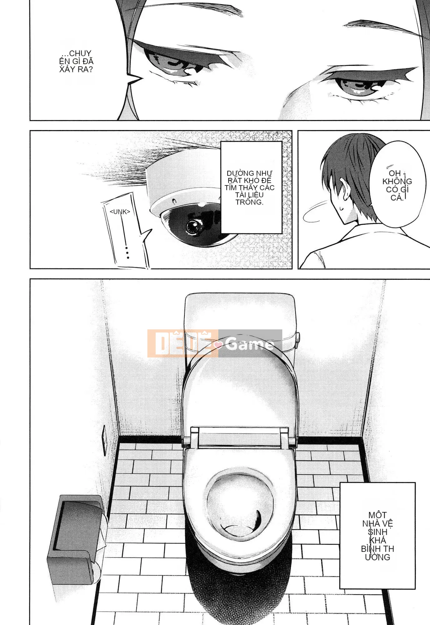 [Wind Workshop][Chihiro Kai] デスラバ 1 Destiny Lover 1