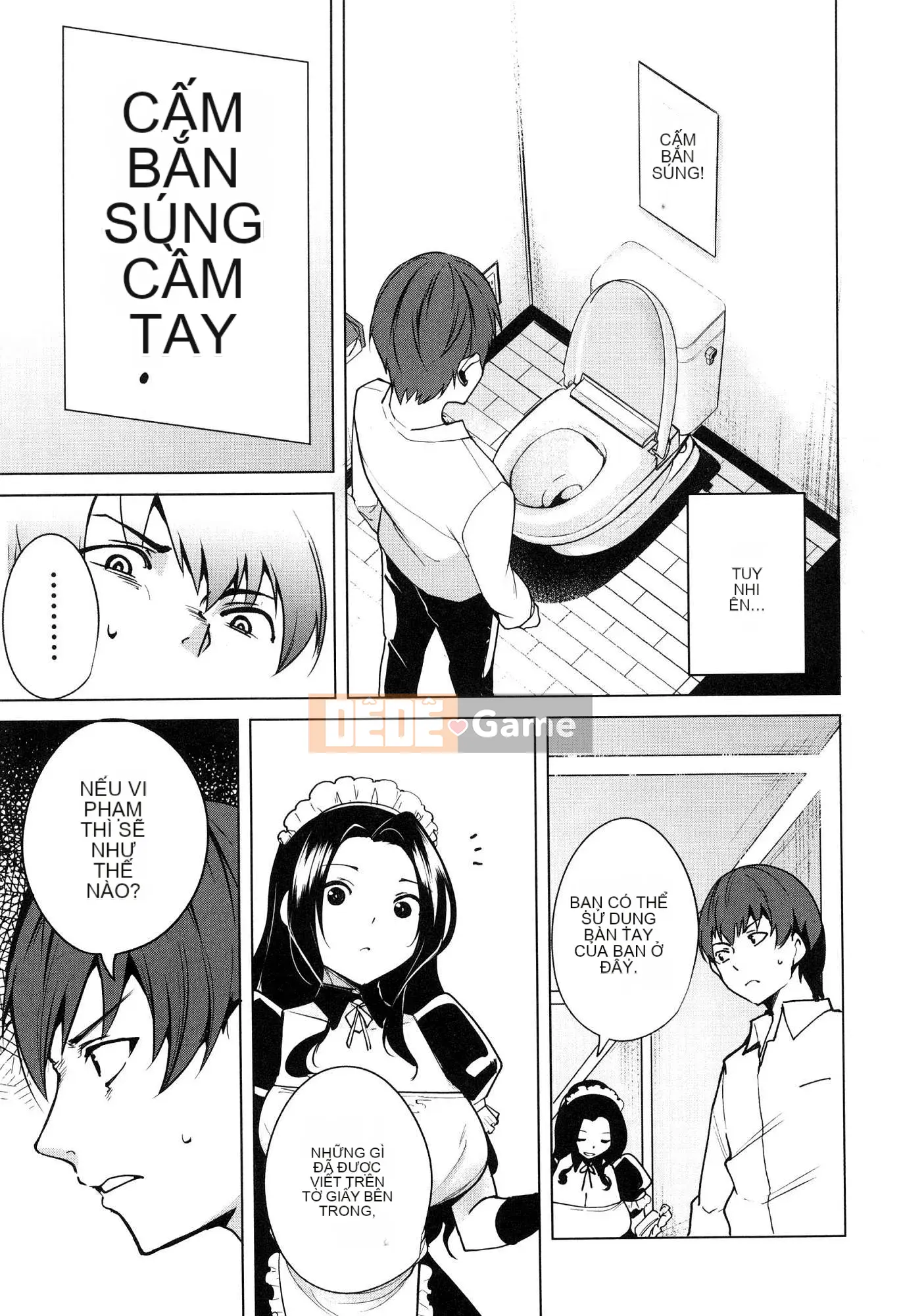 [Wind Workshop][Chihiro Kai] デスラバ 1 Destiny Lover 1