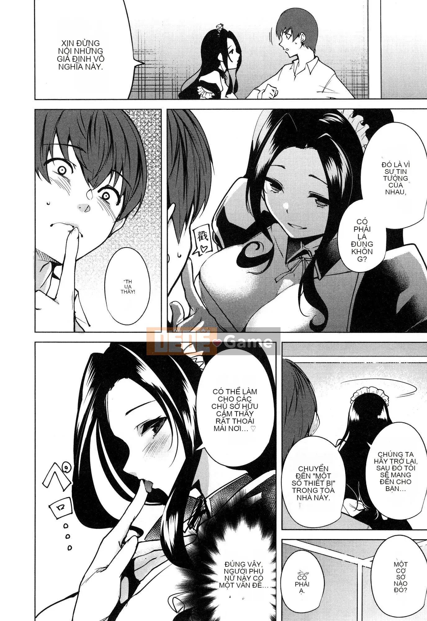 [Wind Workshop][Chihiro Kai] デスラバ 1 Destiny Lover 1