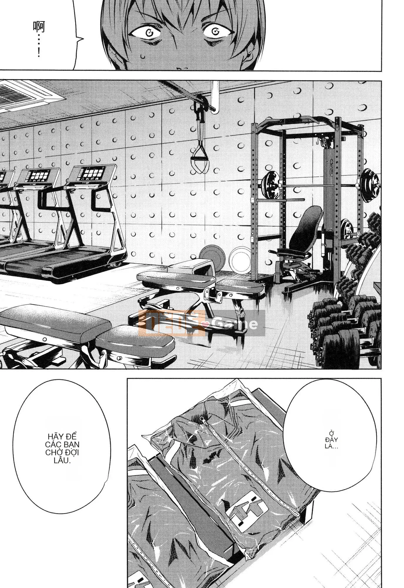 [Wind Workshop][Chihiro Kai] デスラバ 1 Destiny Lover 1