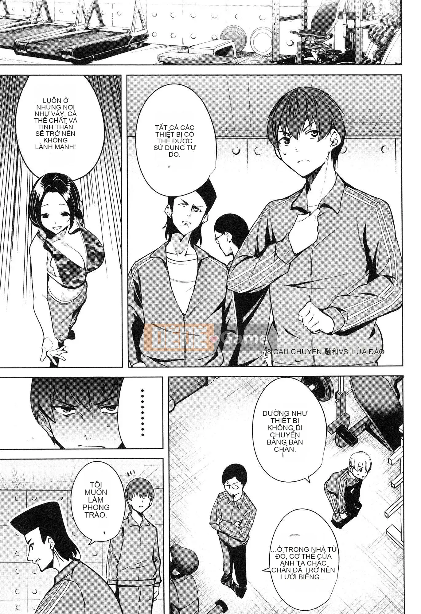 [Wind Workshop][Chihiro Kai] デスラバ 1 Destiny Lover 1