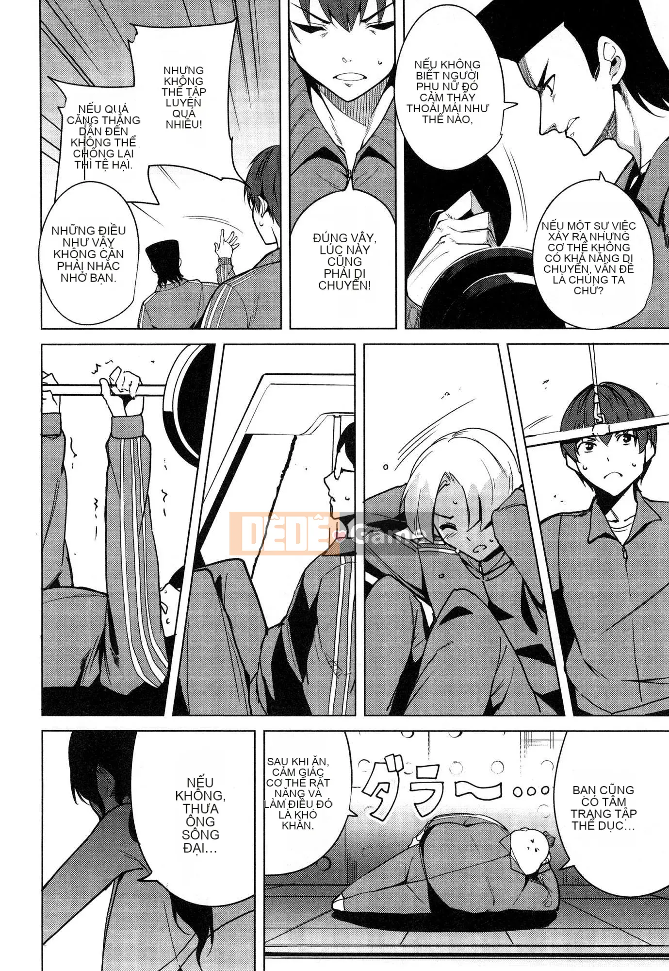 [Wind Workshop][Chihiro Kai] デスラバ 1 Destiny Lover 1