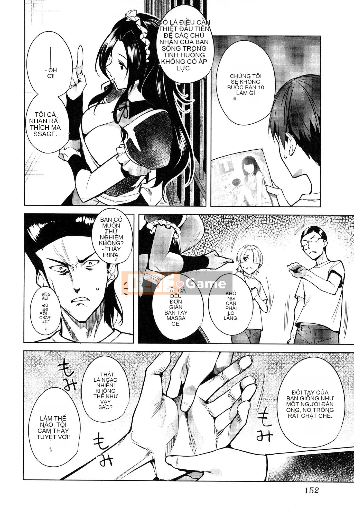 [Wind Workshop][Chihiro Kai] デスラバ 1 Destiny Lover 1