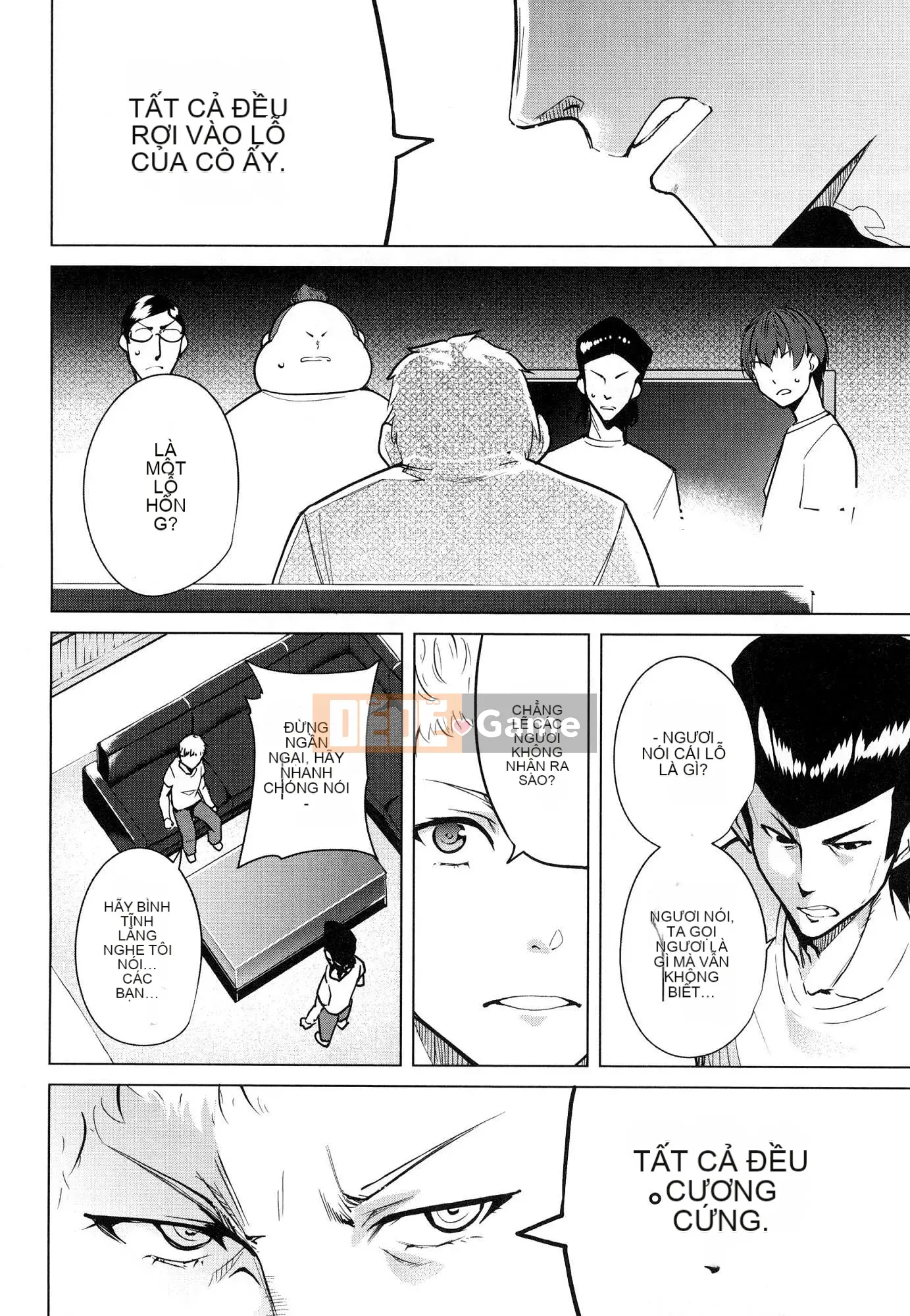 [Wind Workshop][Chihiro Kai] デスラバ 1 Destiny Lover 1