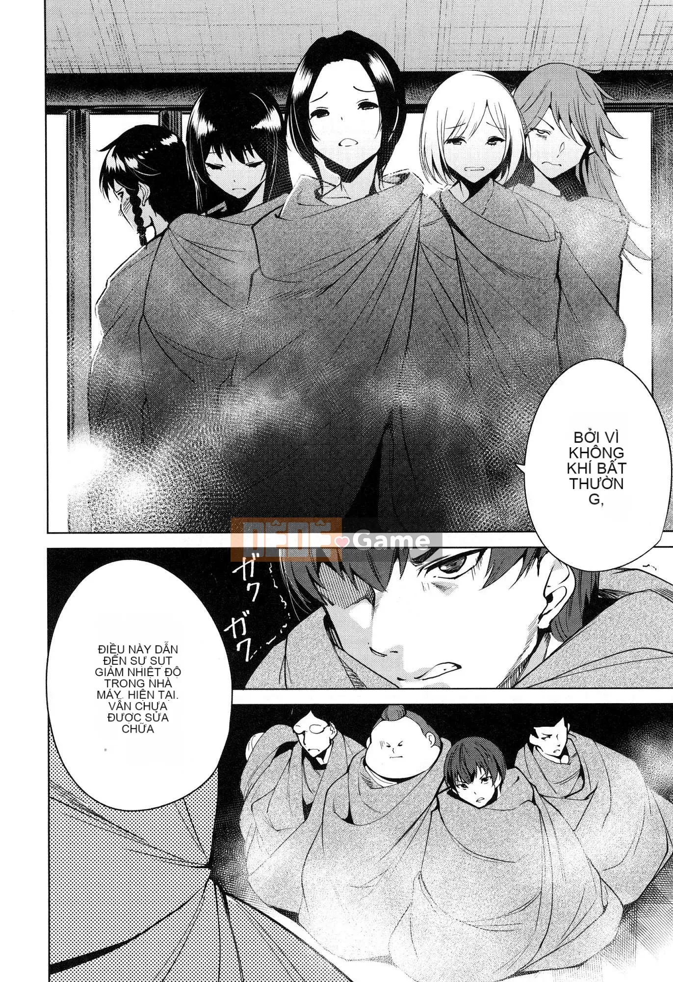 [Wind Workshop][Chihiro Kai] デスラバ 1 Destiny Lover 1