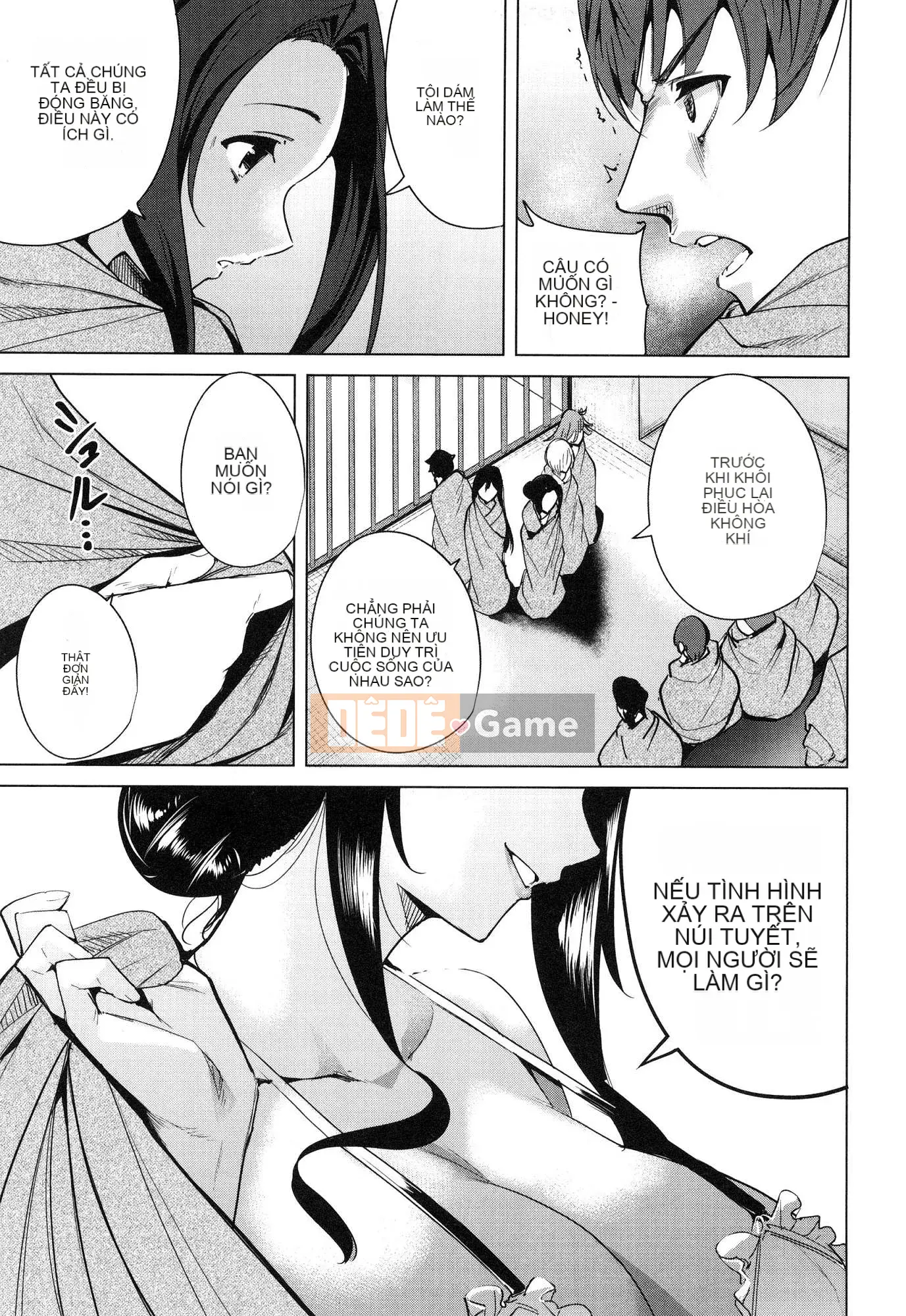 [Wind Workshop][Chihiro Kai] デスラバ 1 Destiny Lover 1