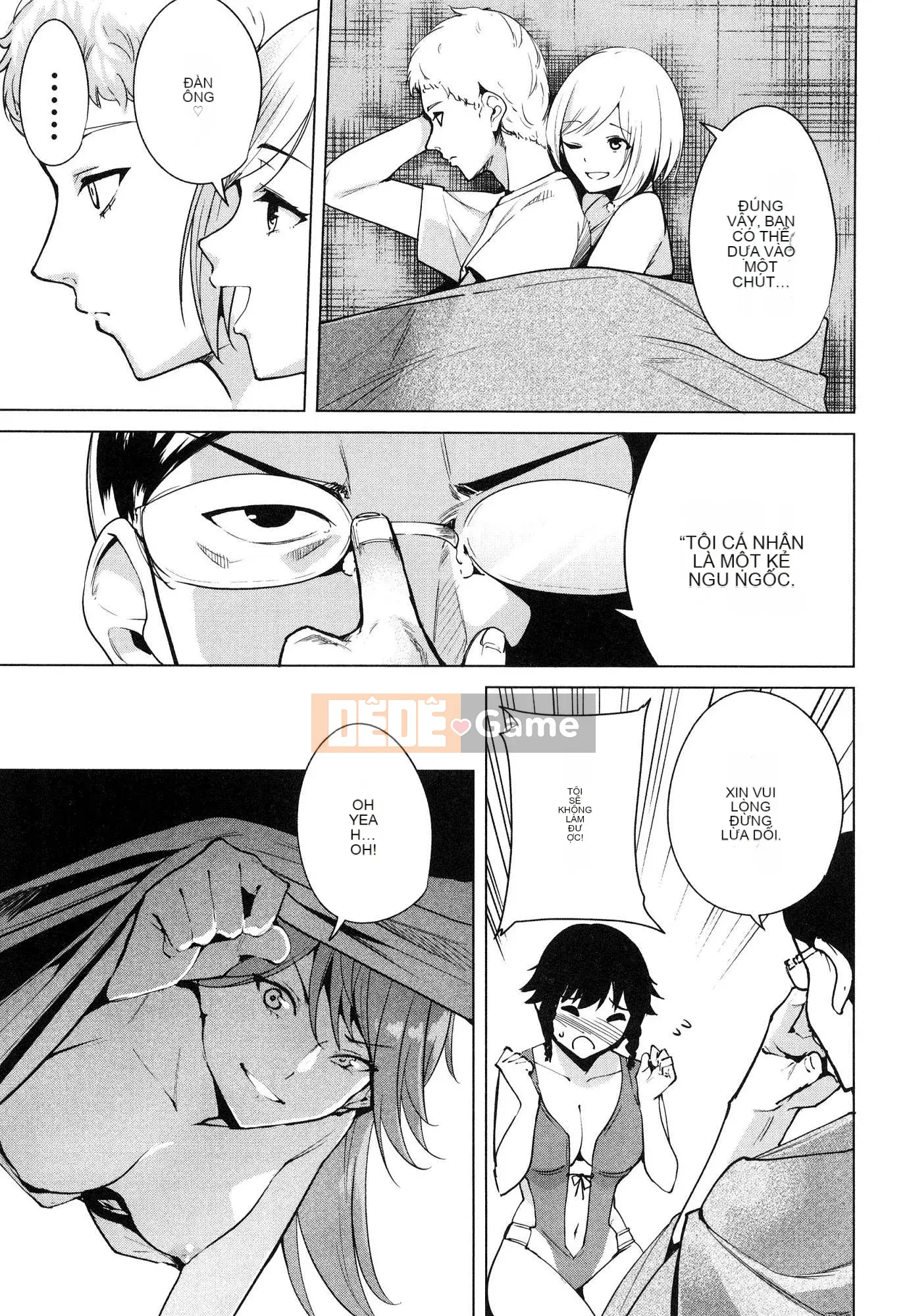 [Wind Workshop][Chihiro Kai] デスラバ 1 Destiny Lover 1