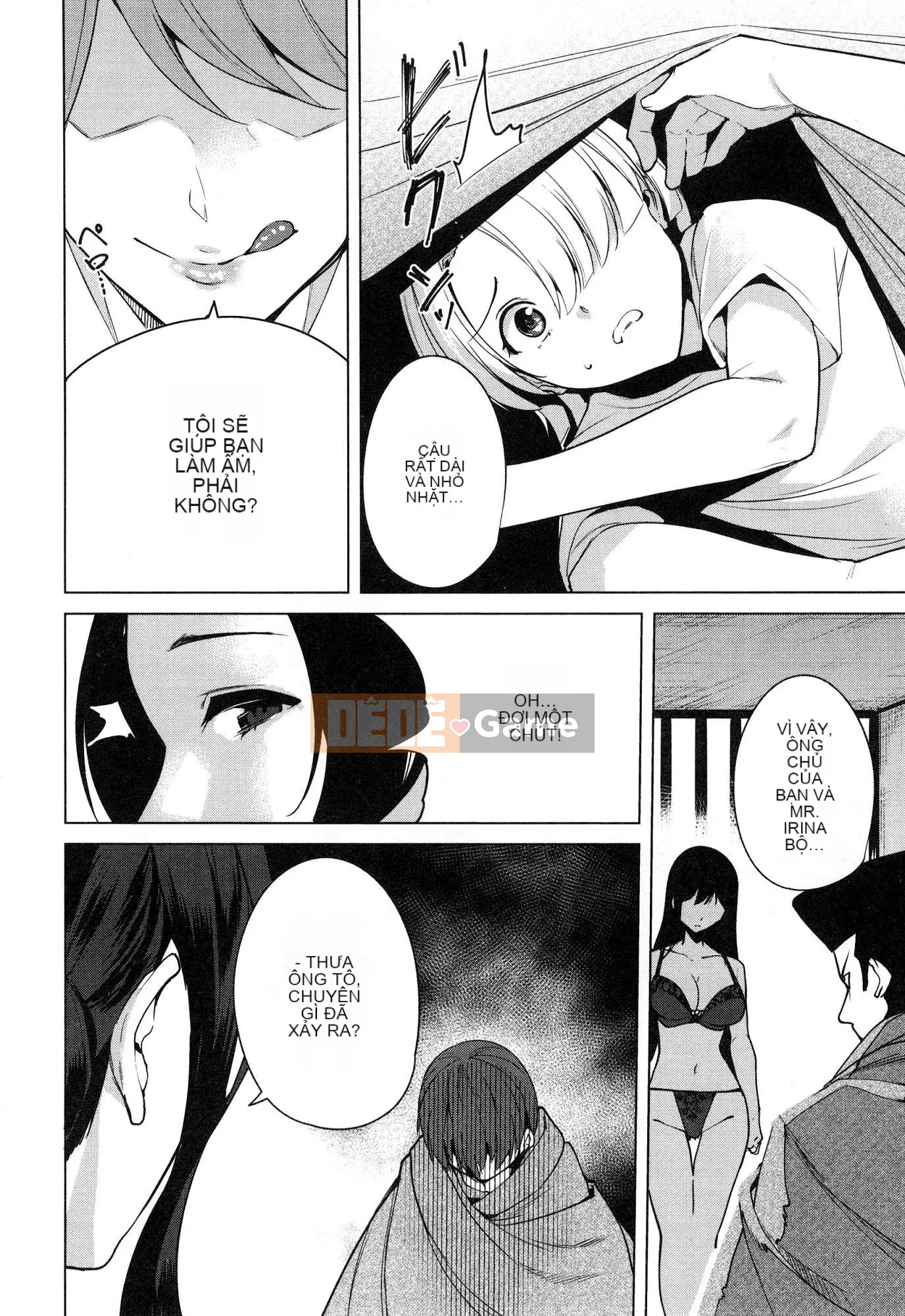 [Wind Workshop][Chihiro Kai] デスラバ 1 Destiny Lover 1