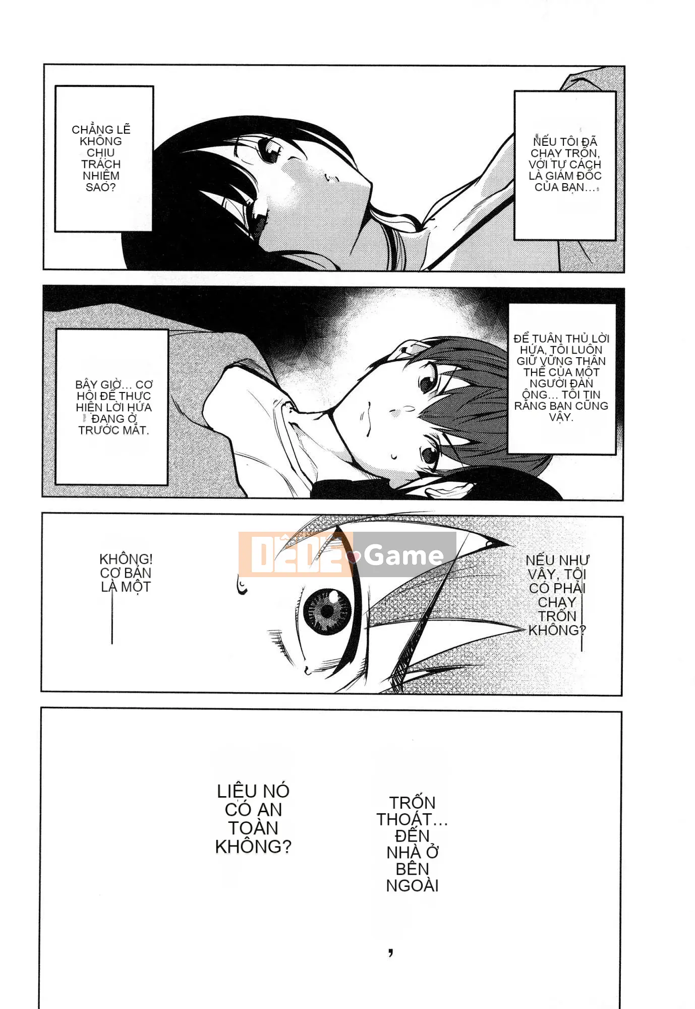 [Wind Workshop][Chihiro Kai] デスラバ 1 Destiny Lover 1