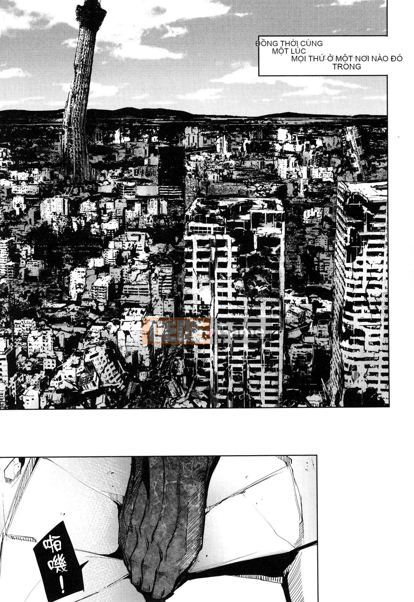 [Wind Workshop][Chihiro Kai] デスラバ 1 Destiny Lover 1