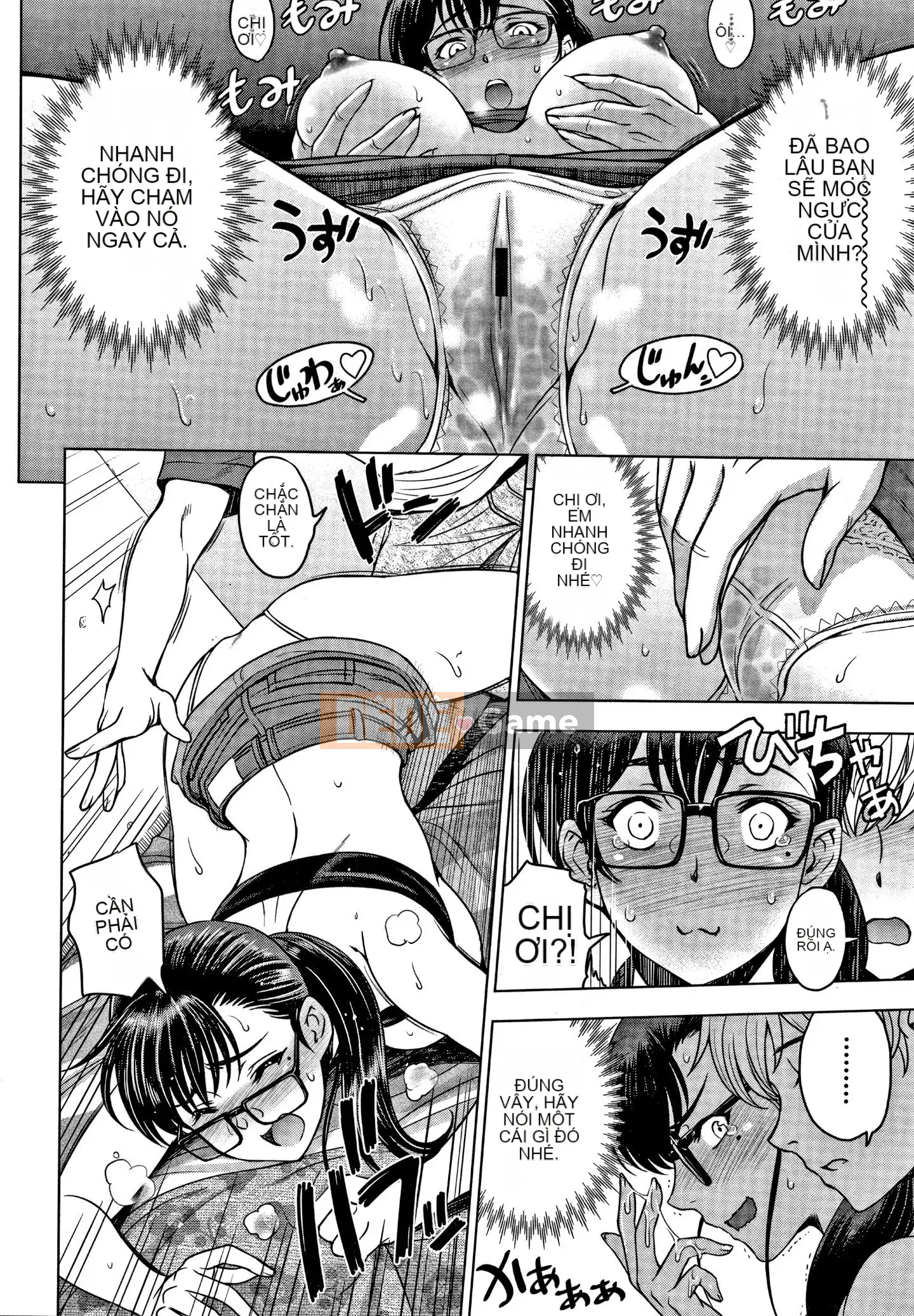 [Sena Yotaro] Dosukebe Onee-chan + Thẻ minh họa