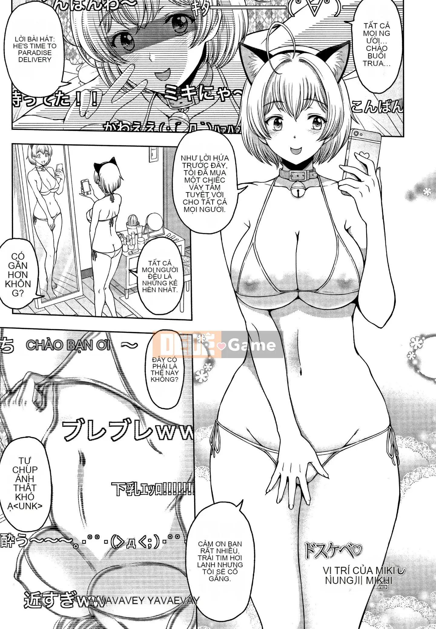 [Sena Yotaro] Dosukebe Onee-chan + Thẻ minh họa