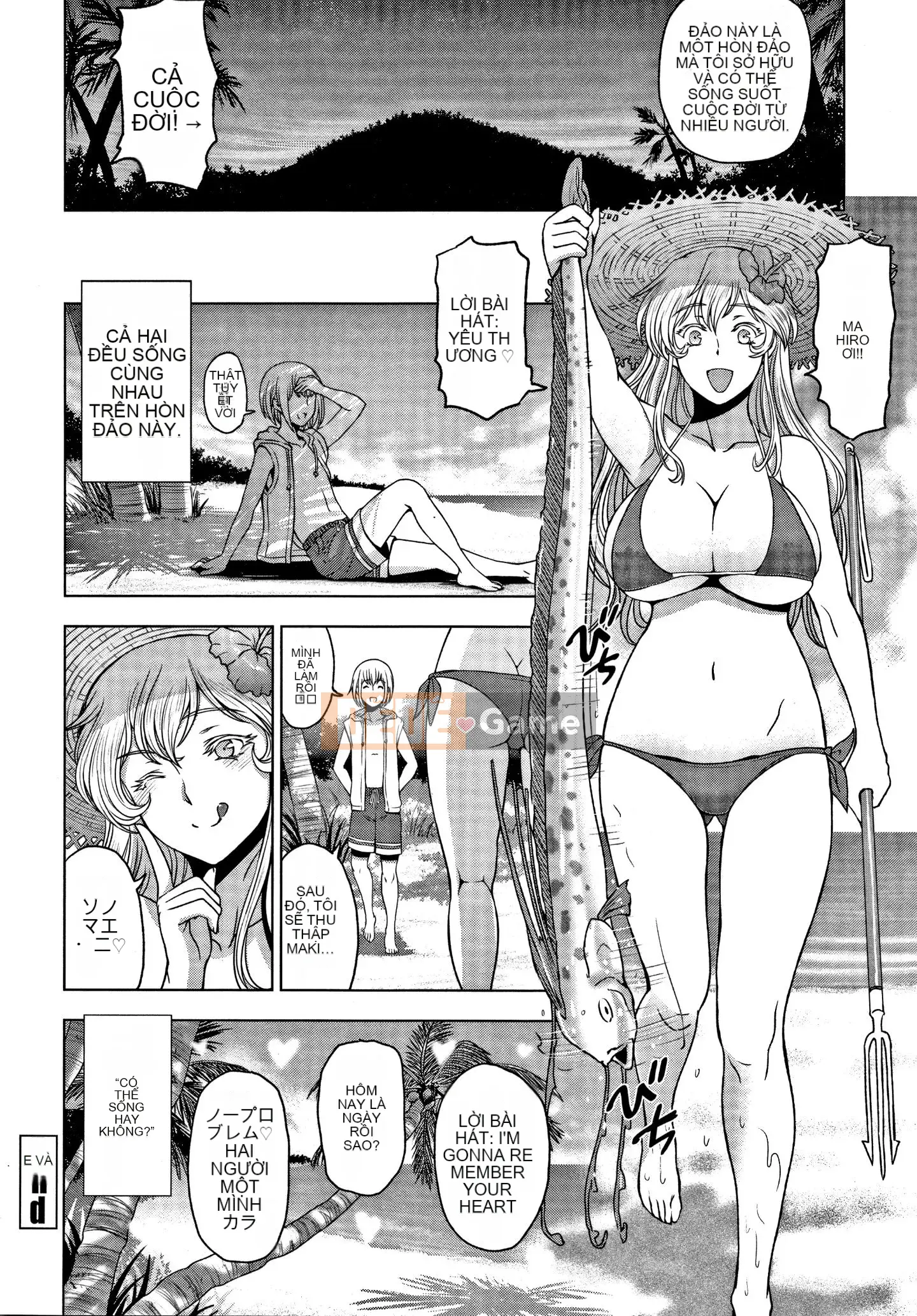 [Sena Yotaro] Dosukebe Onee-chan + Thẻ minh họa