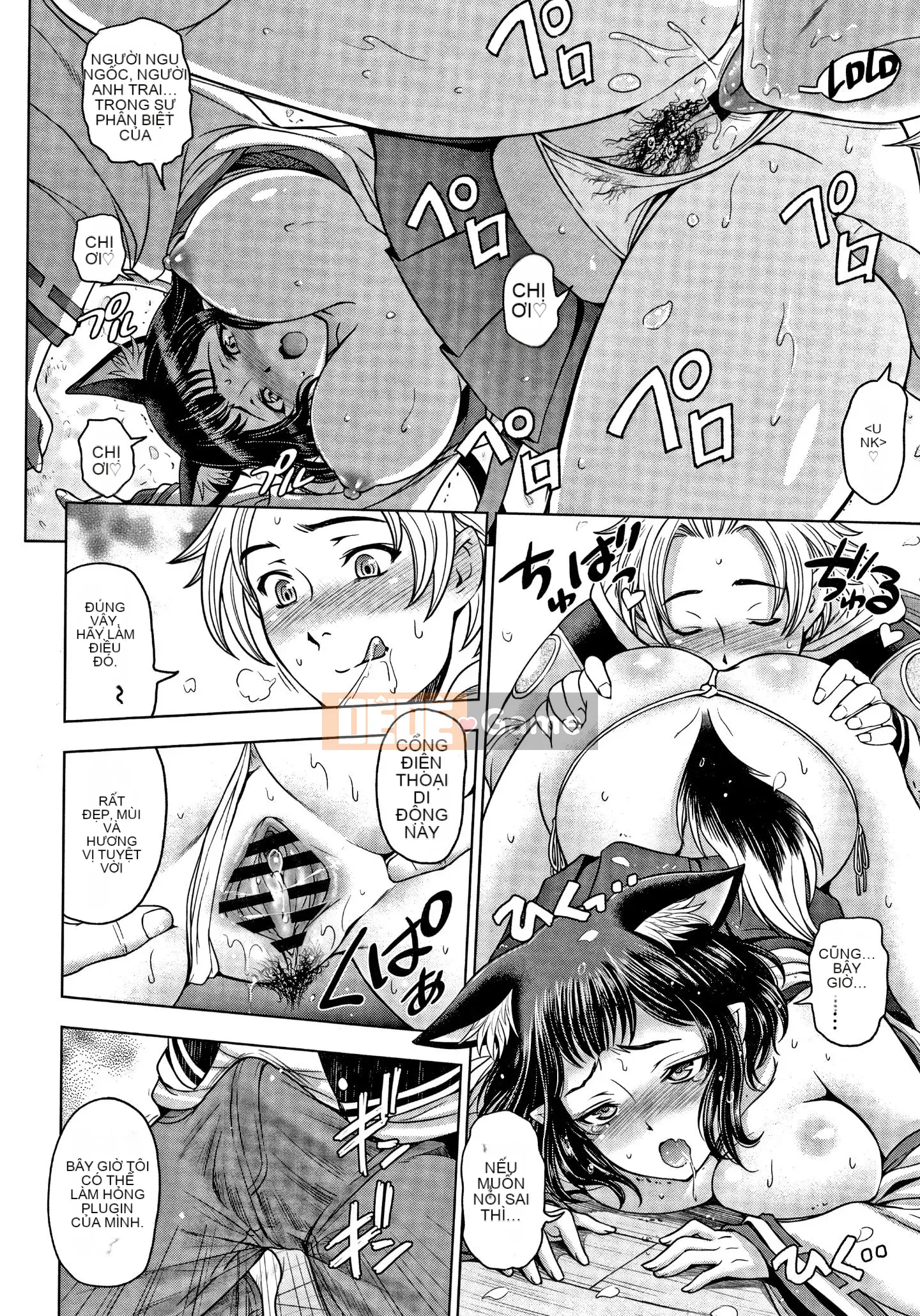 [Sena Yotaro] Dosukebe Onee-chan + Thẻ minh họa