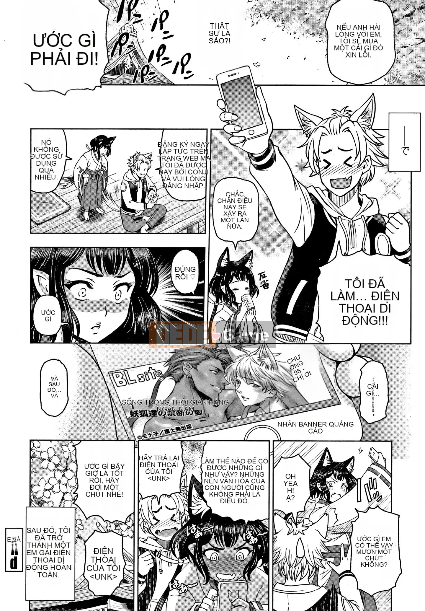 [Sena Yotaro] Dosukebe Onee-chan + Thẻ minh họa