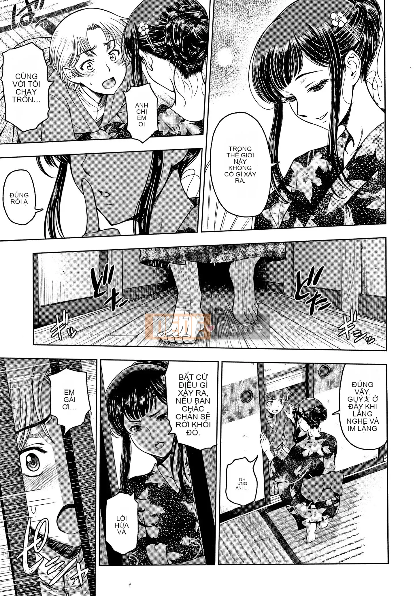 [Sena Yotaro] Dosukebe Onee-chan + Thẻ minh họa