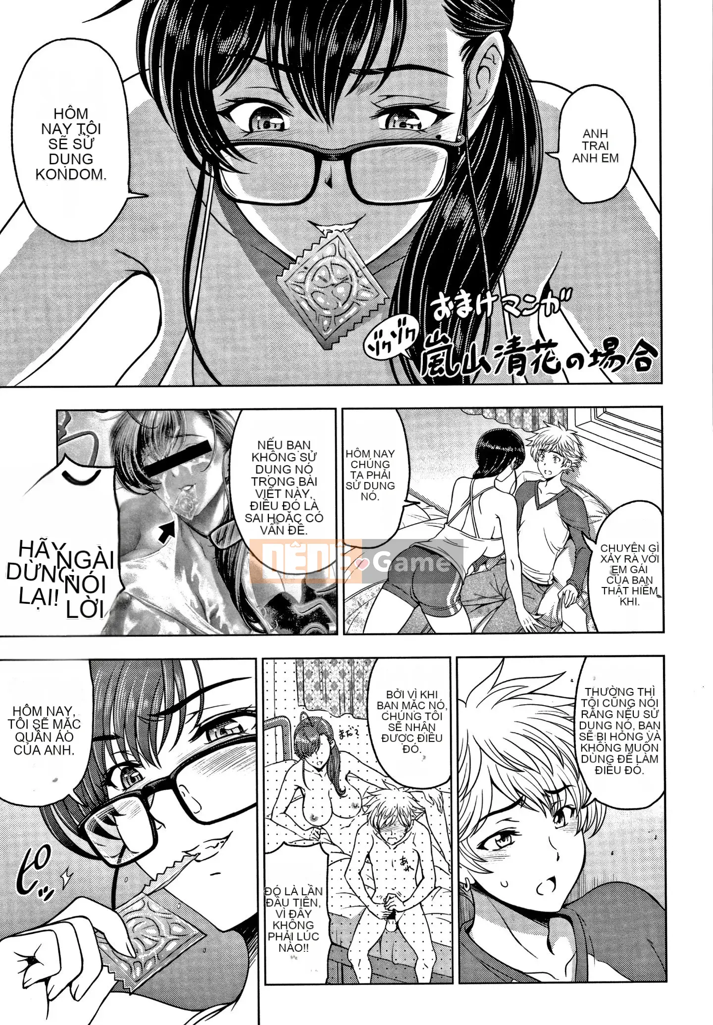 [Sena Yotaro] Dosukebe Onee-chan + Thẻ minh họa