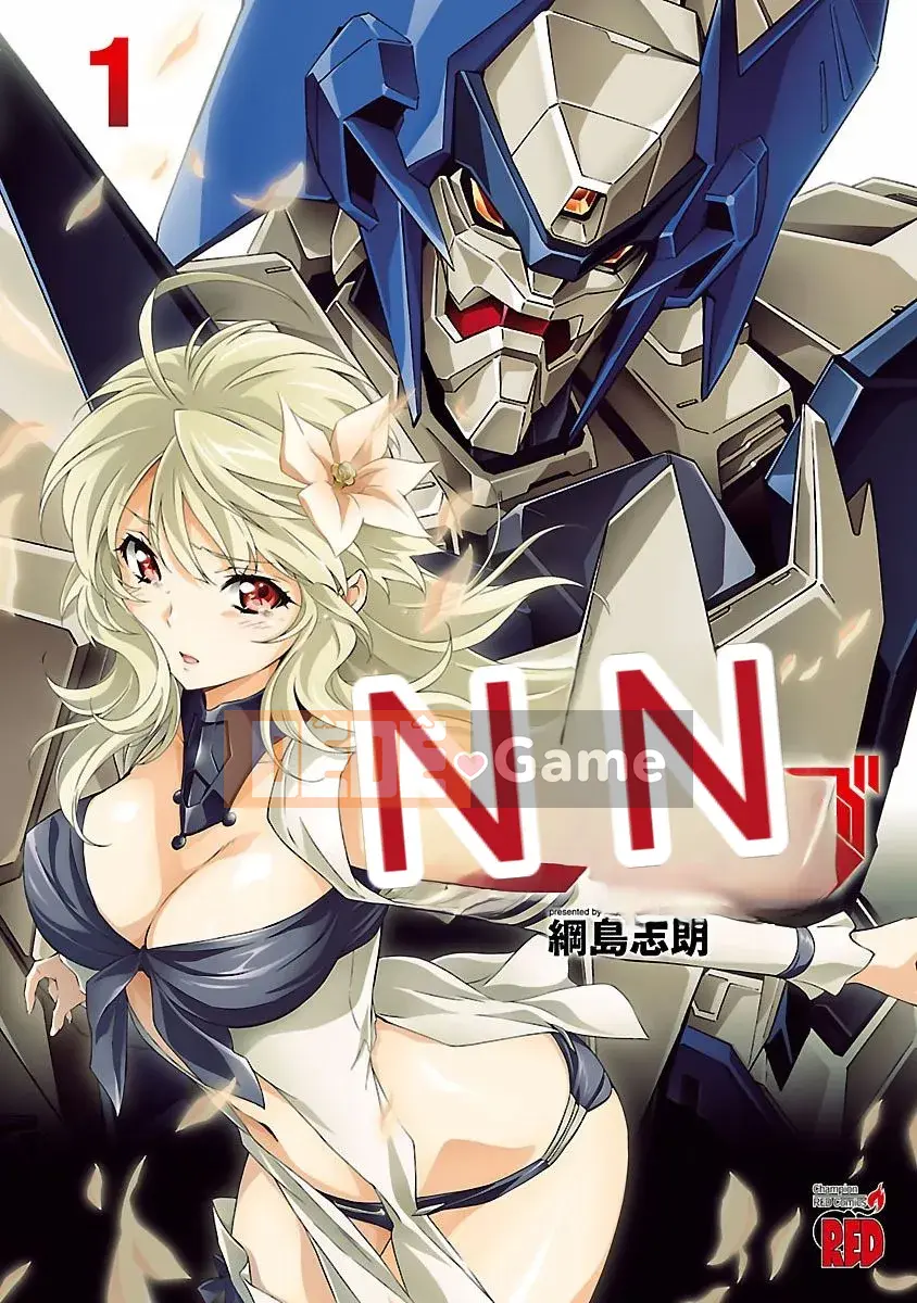 (Shiro Tsunashima) Người sói máy Winvurga (Truyện tranh RED vô địch)