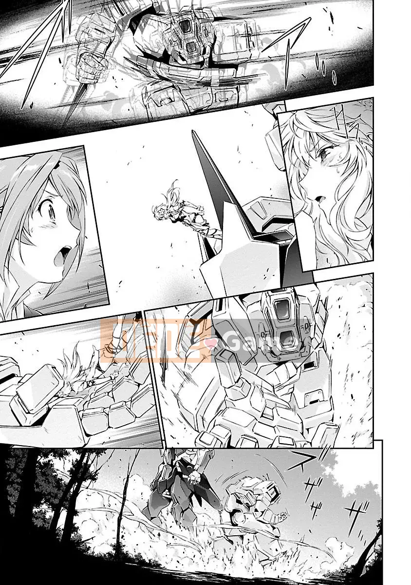 (Shiro Tsunashima) Người sói máy Winvurga (Truyện tranh RED vô địch)