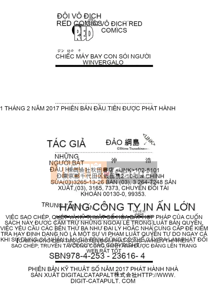 (Shiro Tsunashima) Người sói máy Winvurga (Truyện tranh RED vô địch)