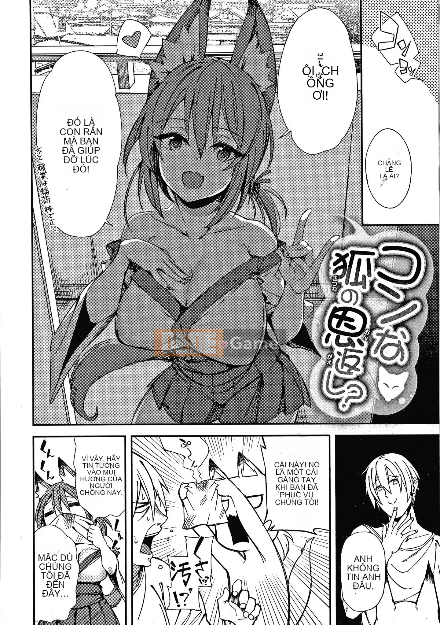 [Shingo] Cuộc sống Paco Chu + Tập sách 8P