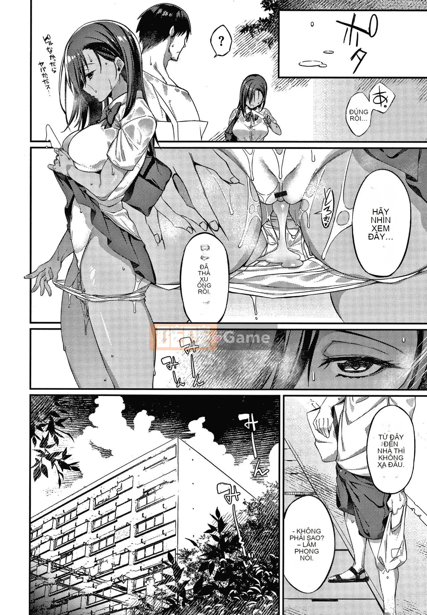 [Shingo] Cuộc sống Paco Chu + Tập sách 8P