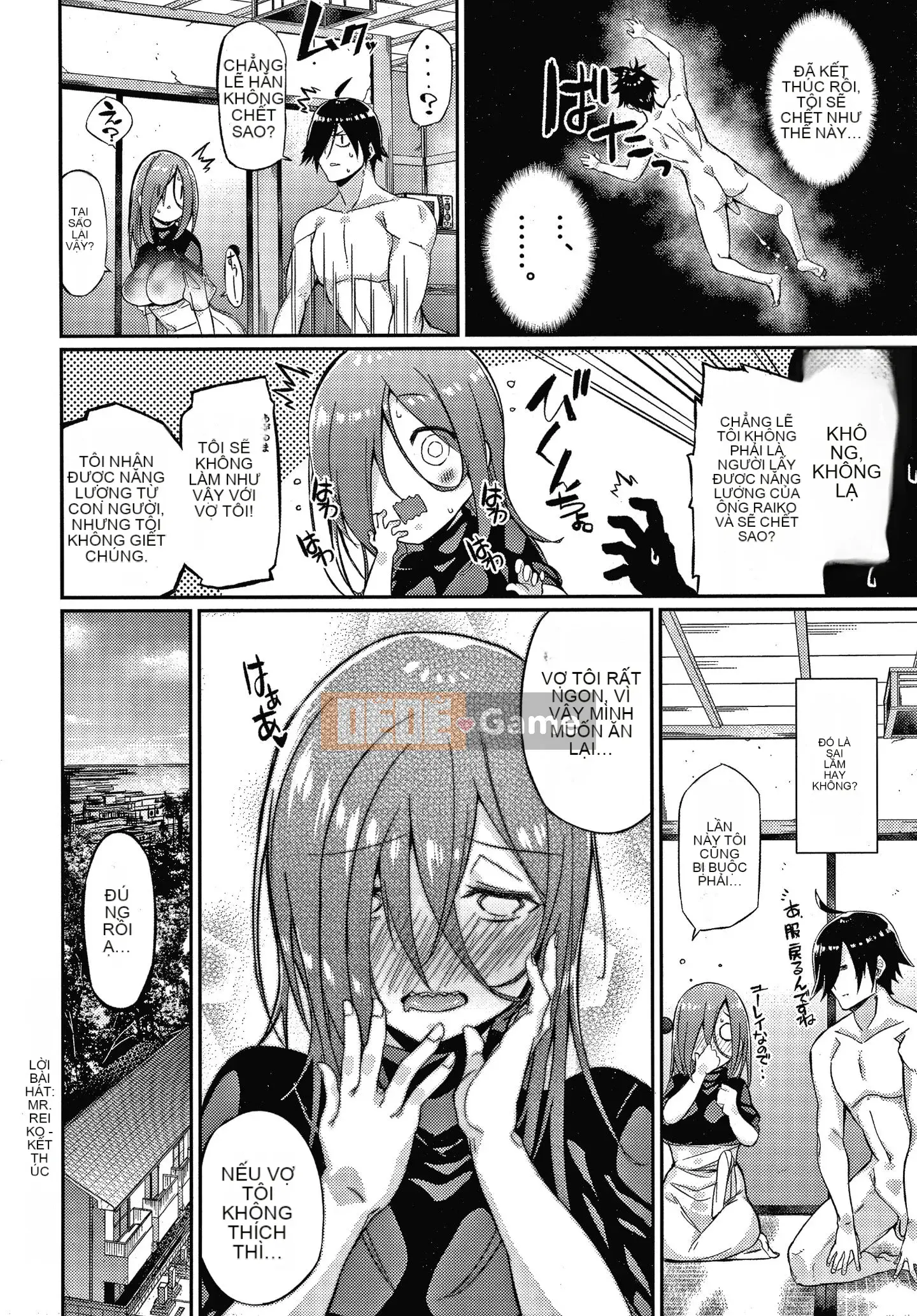 [Shingo] Cuộc sống Paco Chu + Tập sách 8P