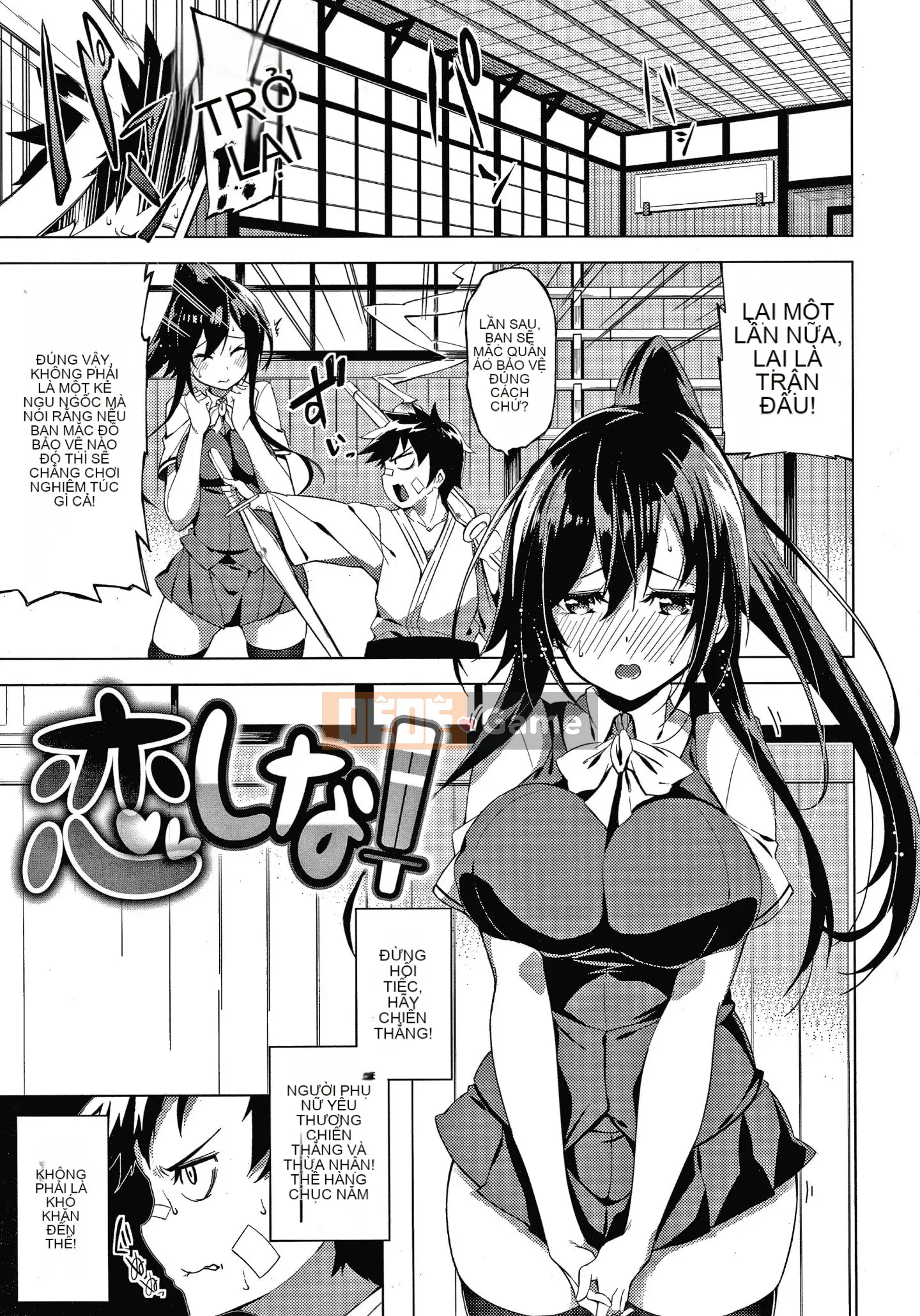 [Shingo] Cuộc sống Paco Chu + Tập sách 8P