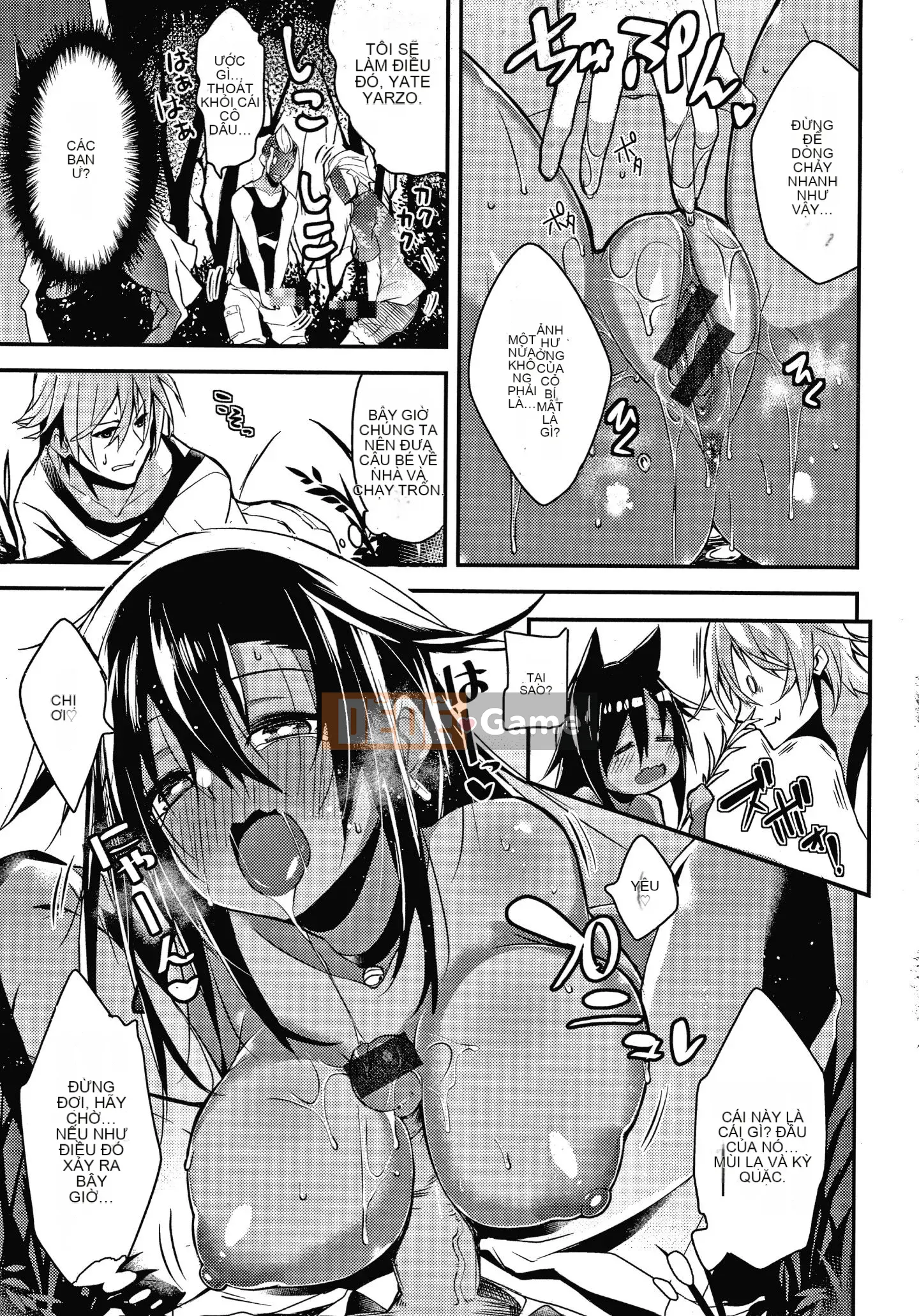 [Shingo] Cuộc sống Paco Chu + Tập sách 8P