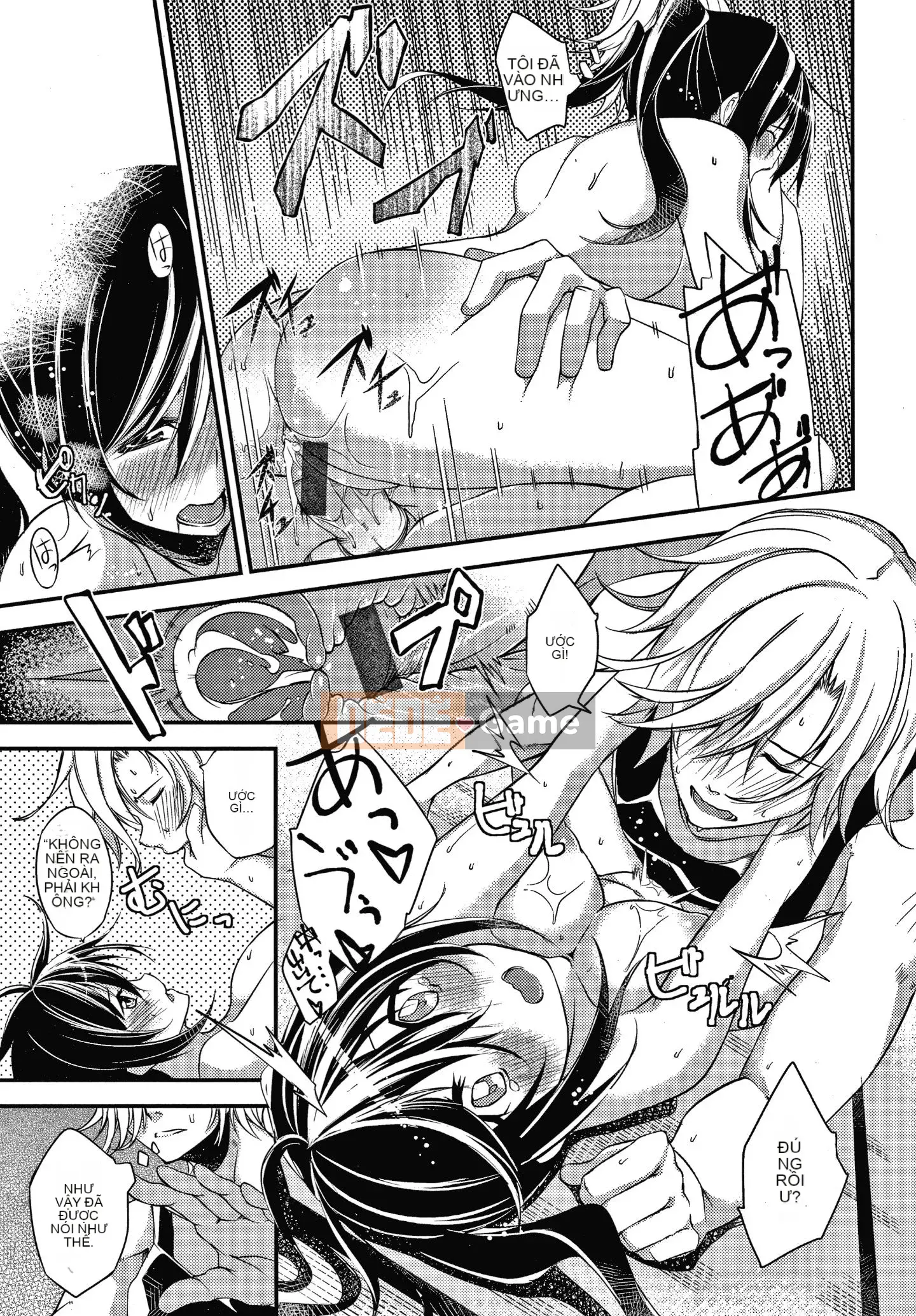 [Shingo] Cuộc sống Paco Chu + Tập sách 8P