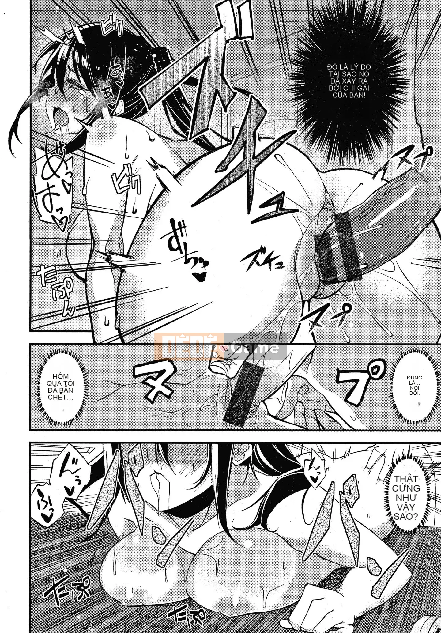 [Shingo] Cuộc sống Paco Chu + Tập sách 8P