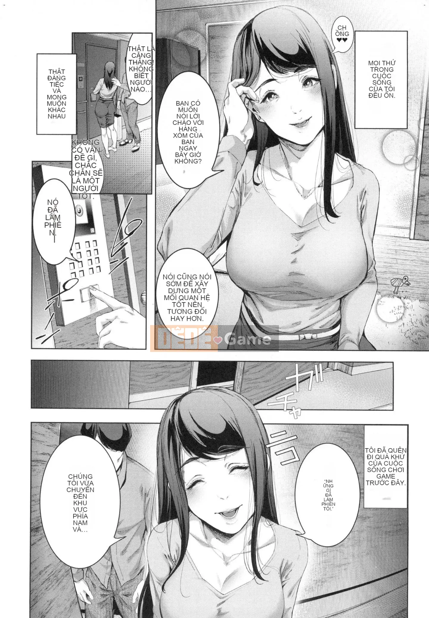 [Kazeteki Koubou][Suzu Hanesuzu] Kos là phiên bản thương mại mặt nạ khiếm nhã