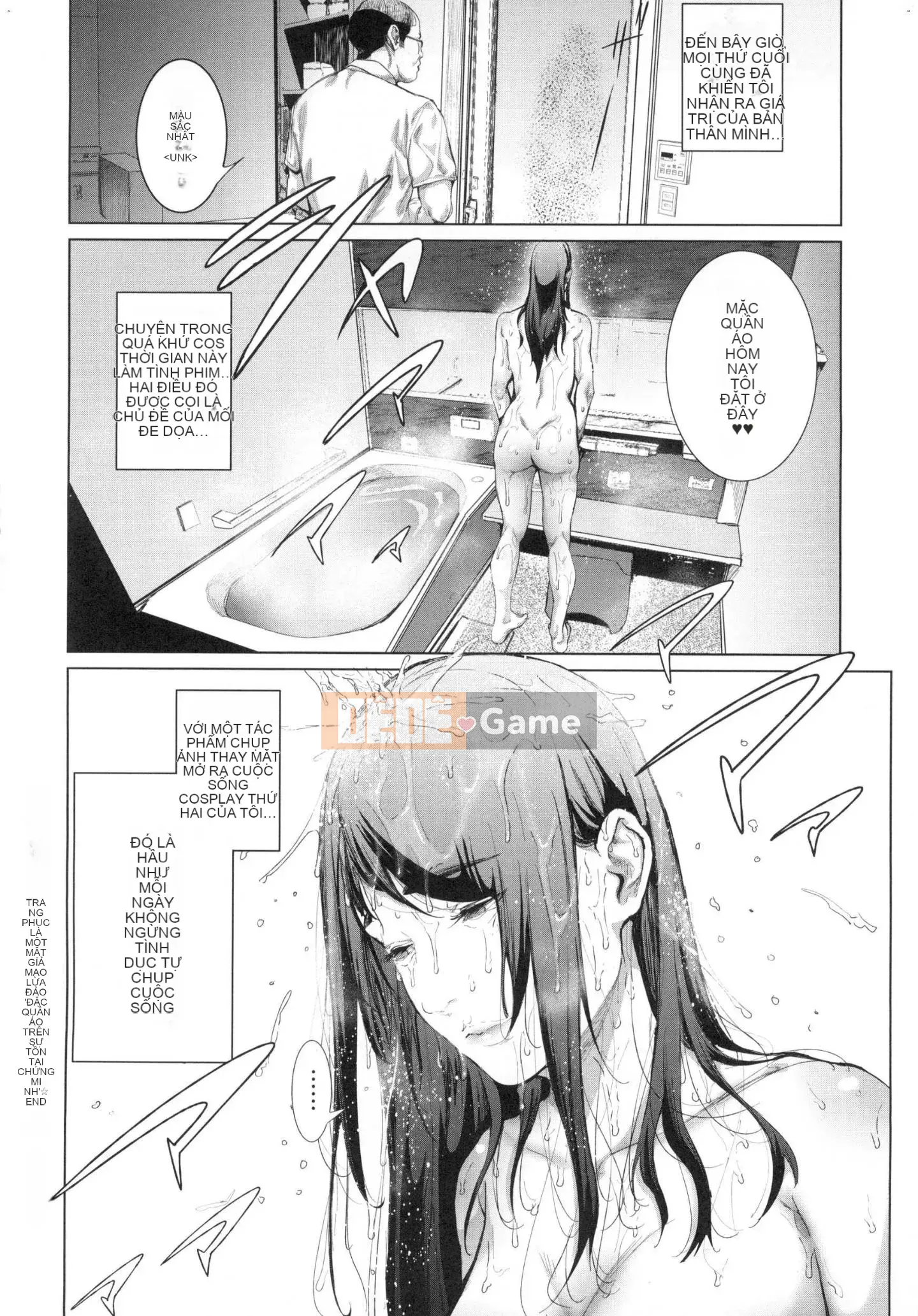 [Kazeteki Koubou][Suzu Hanesuzu] Kos là phiên bản thương mại mặt nạ khiếm nhã