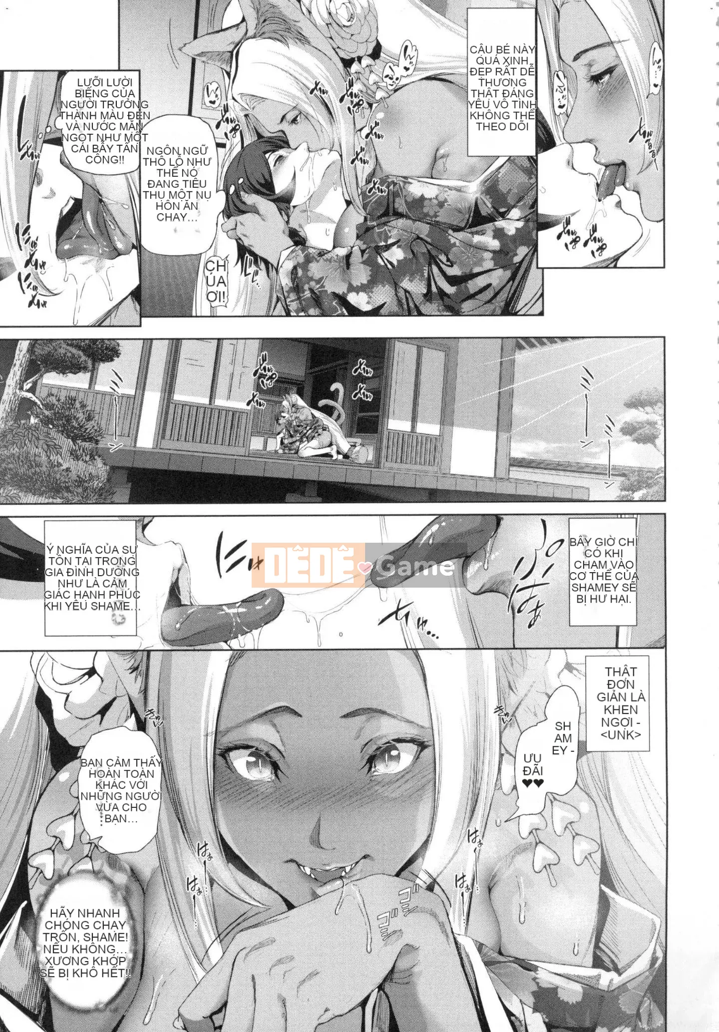 [Kazeteki Koubou][Suzu Hanesuzu] Kos là phiên bản thương mại mặt nạ khiếm nhã