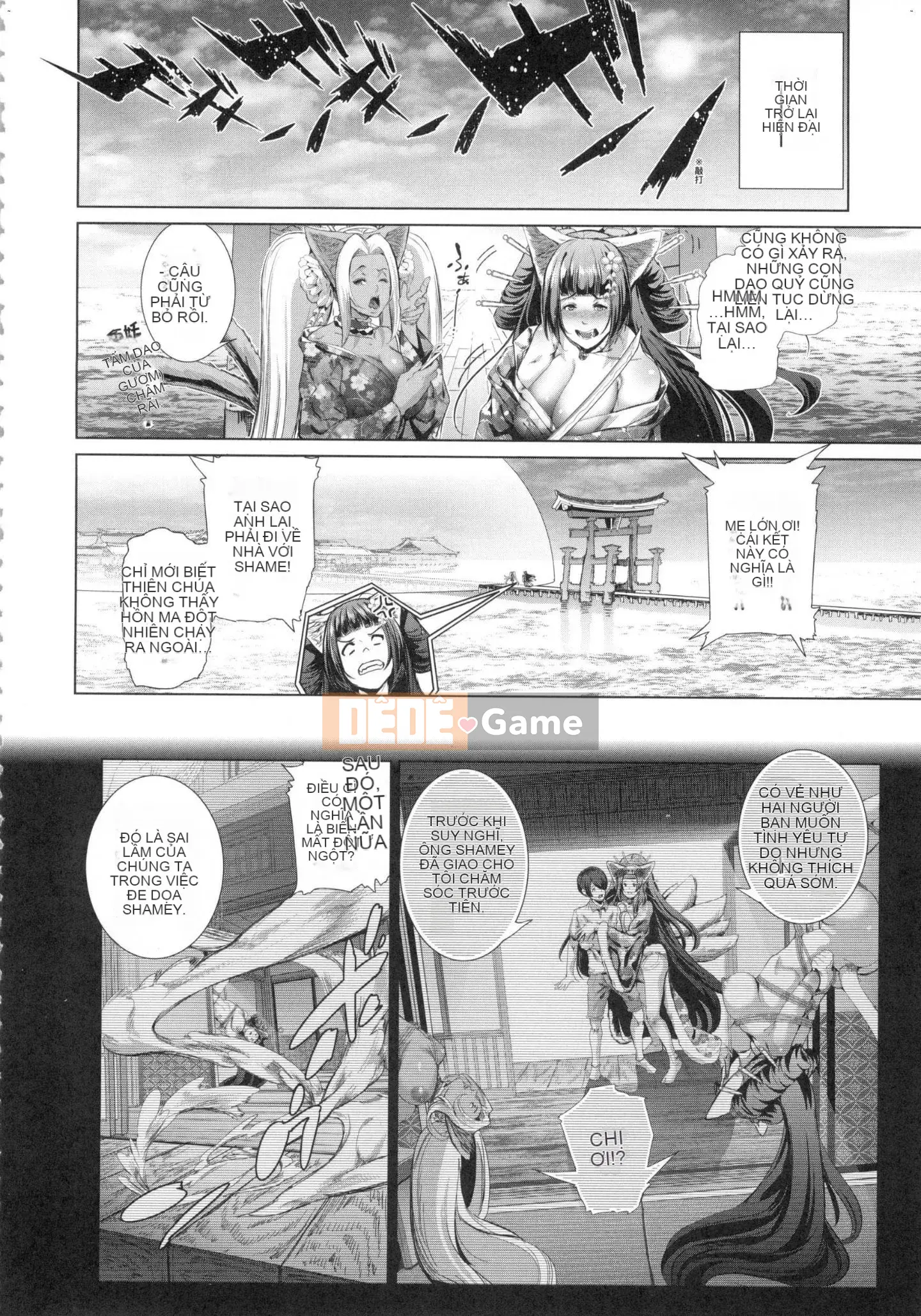 [Kazeteki Koubou][Suzu Hanesuzu] Kos là phiên bản thương mại mặt nạ khiếm nhã