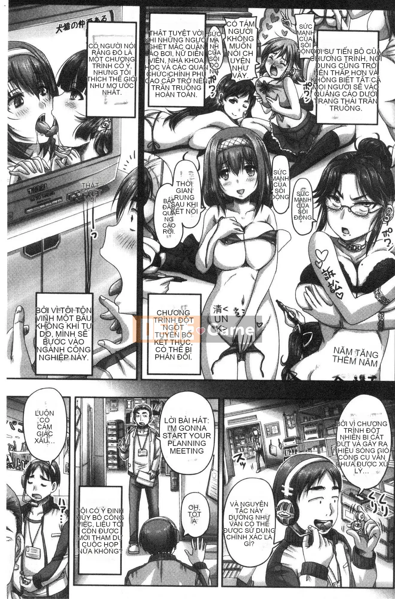 [Kazeteki Koubou][Akigami Satoru] Jikkyo!