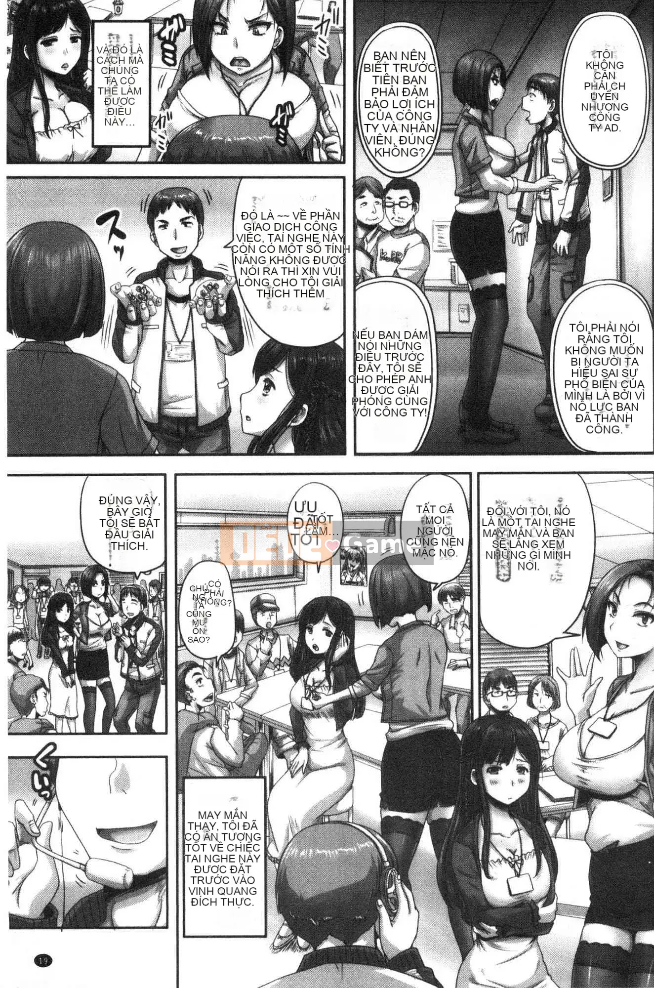 [Kazeteki Koubou][Akigami Satoru] Jikkyo!