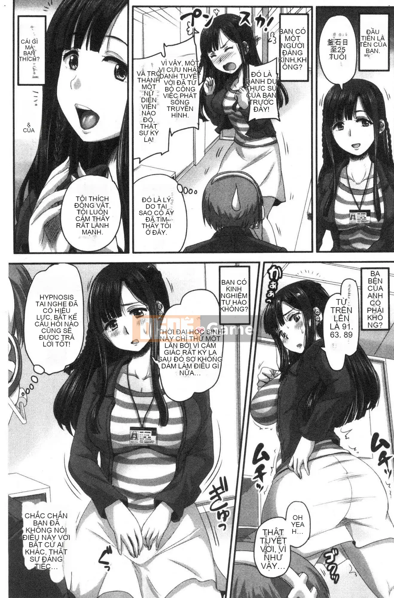 [Kazeteki Koubou][Akigami Satoru] Jikkyo!