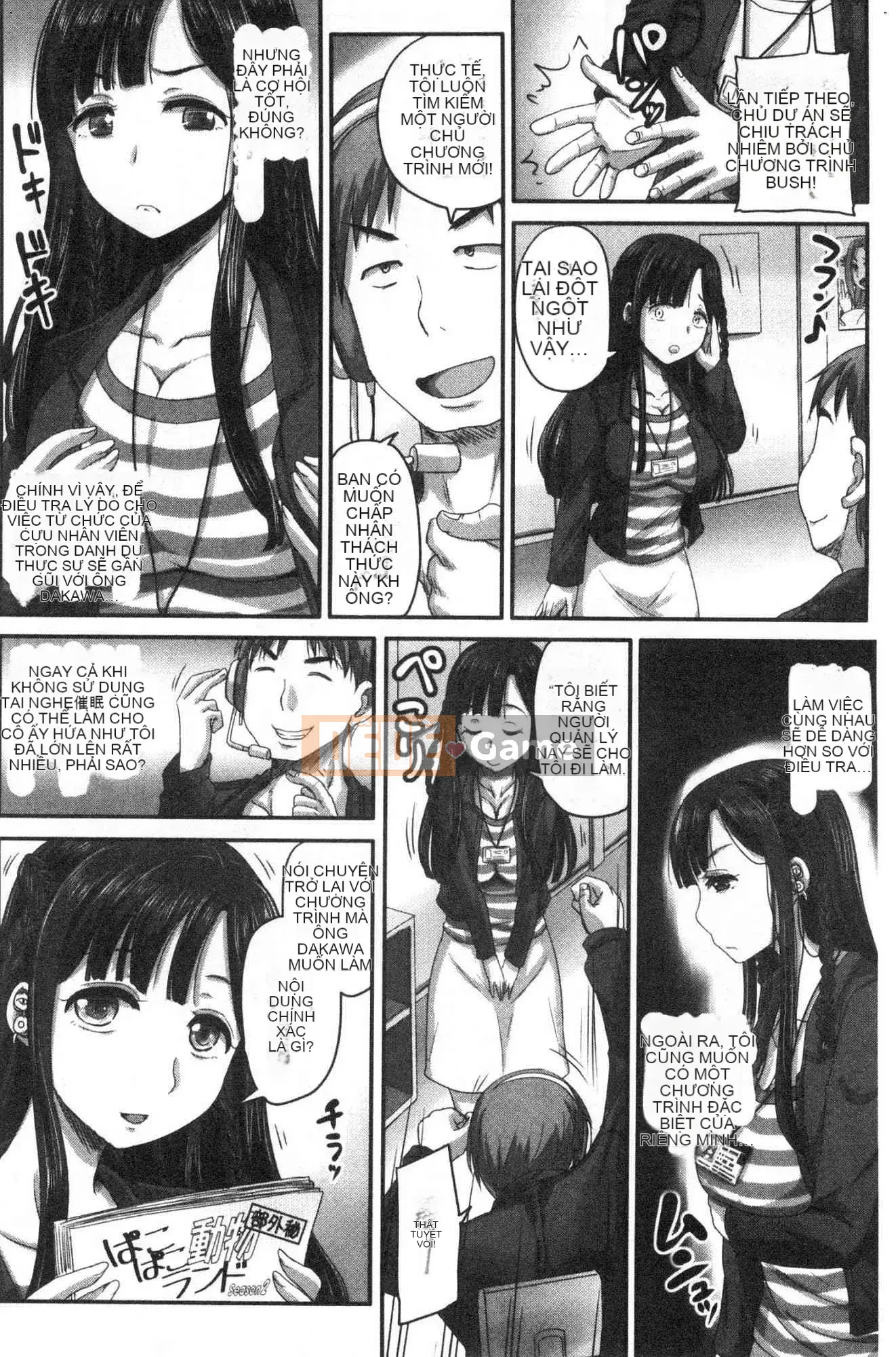 [Kazeteki Koubou][Akigami Satoru] Jikkyo!