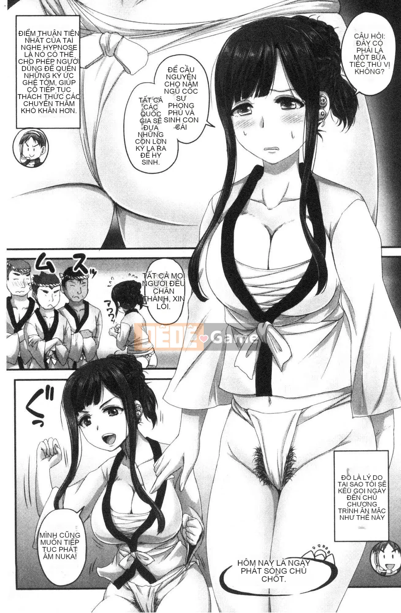 [Kazeteki Koubou][Akigami Satoru] Jikkyo!