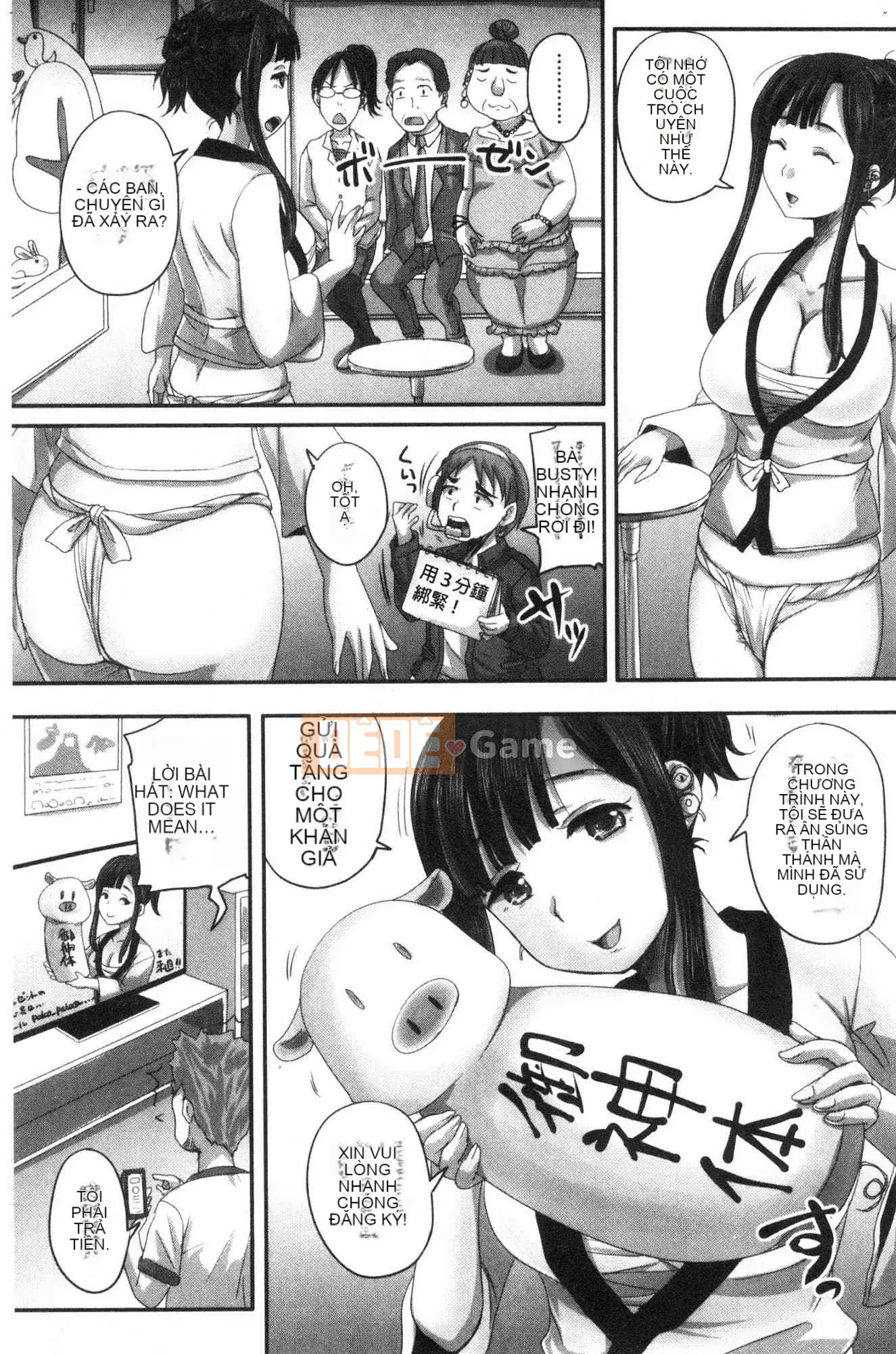 [Kazeteki Koubou][Akigami Satoru] Jikkyo!