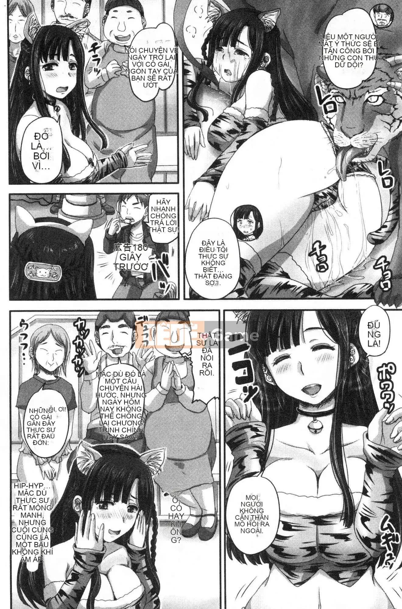 [Kazeteki Koubou][Akigami Satoru] Jikkyo!