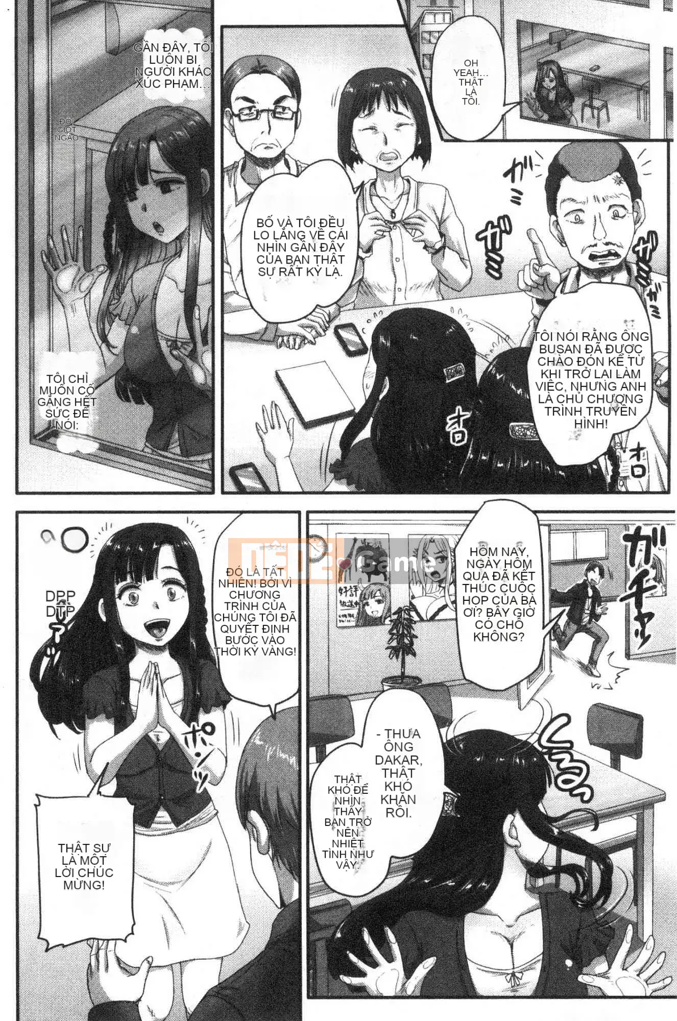 [Kazeteki Koubou][Akigami Satoru] Jikkyo!